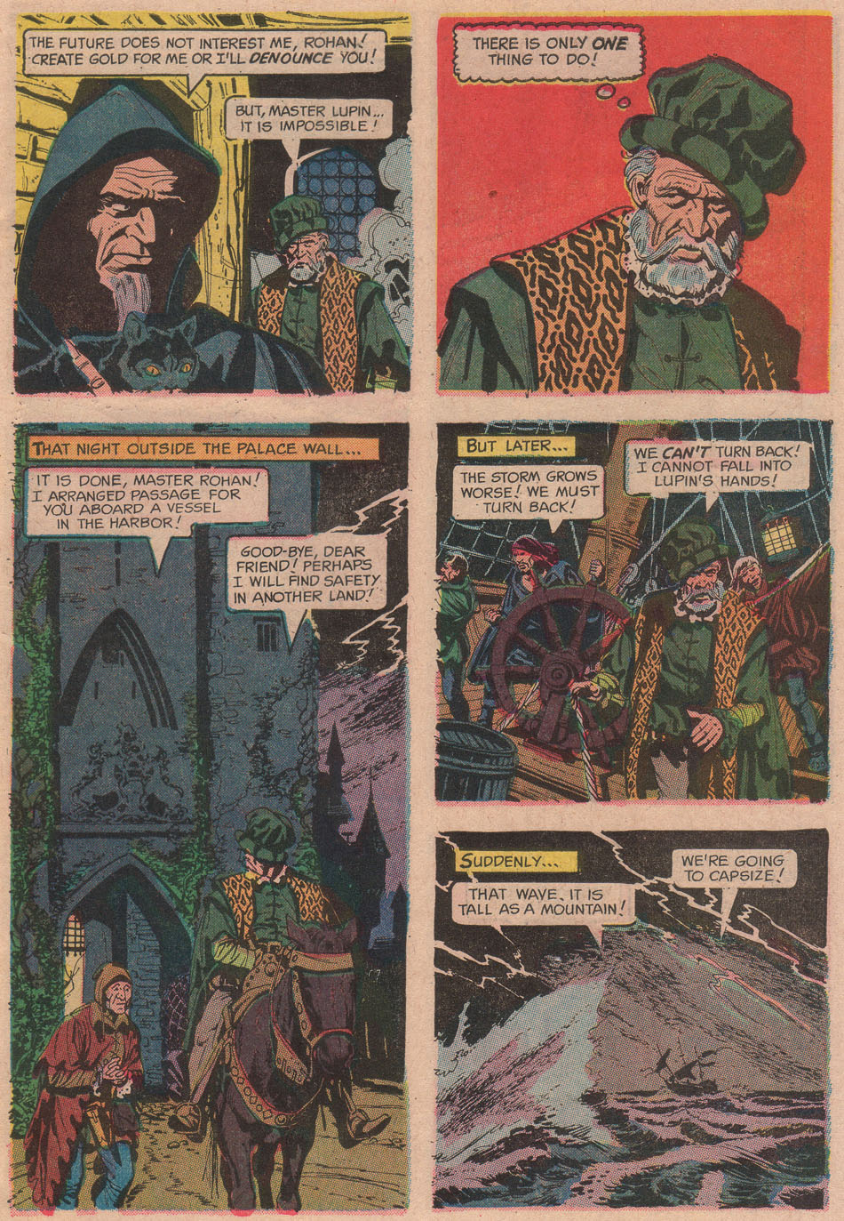 Read online Boris Karloff Tales of Mystery comic -  Issue #22 - 7