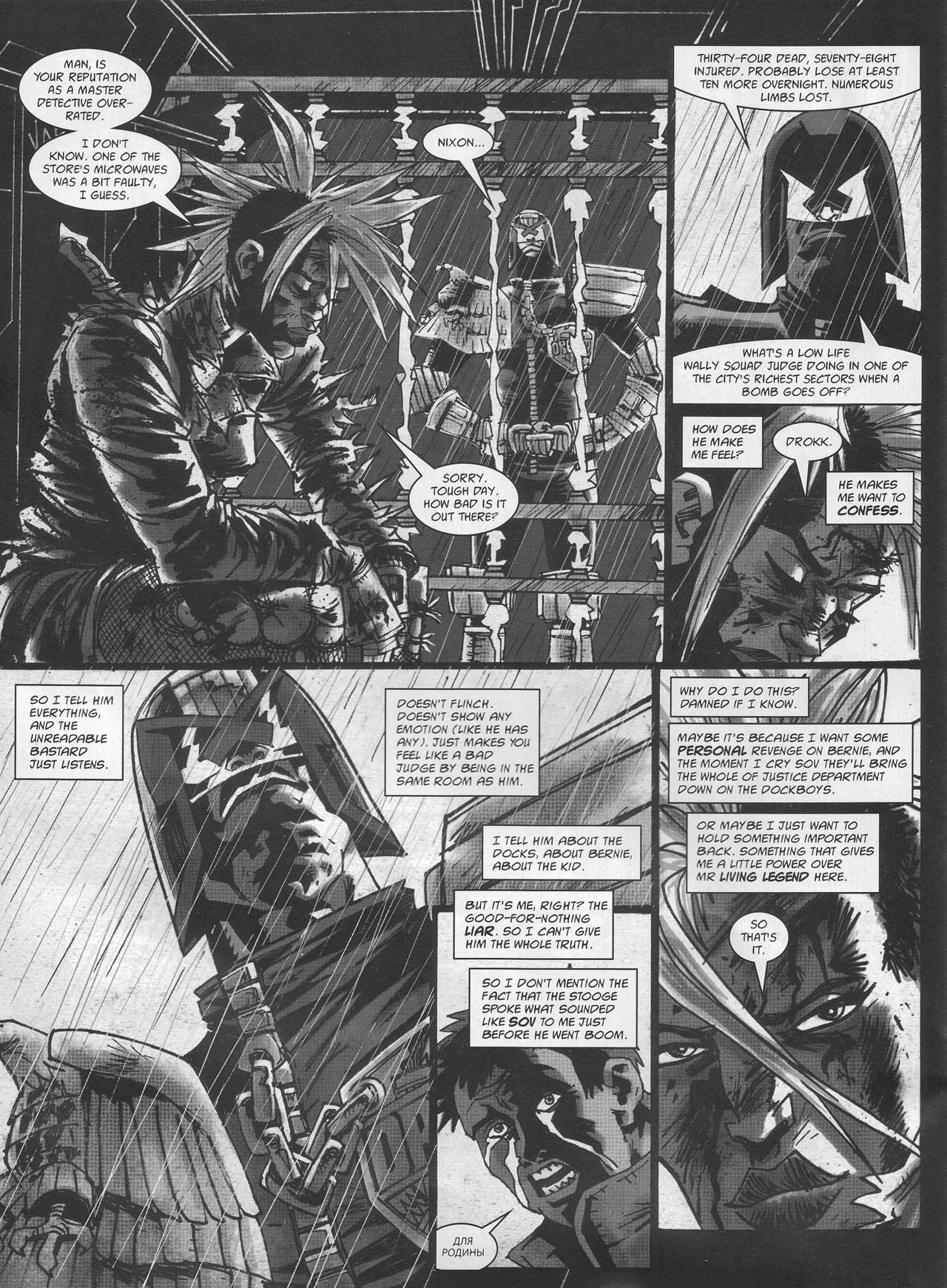 Read online Judge Dredd Megazine (Vol. 5) comic -  Issue #273 - 21