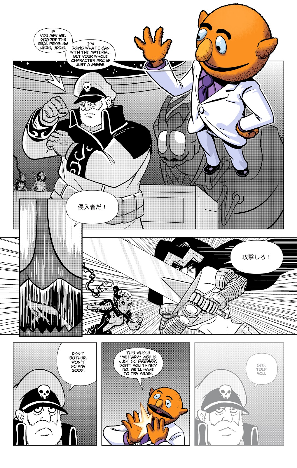 Edison Rex issue 9 - Page 7