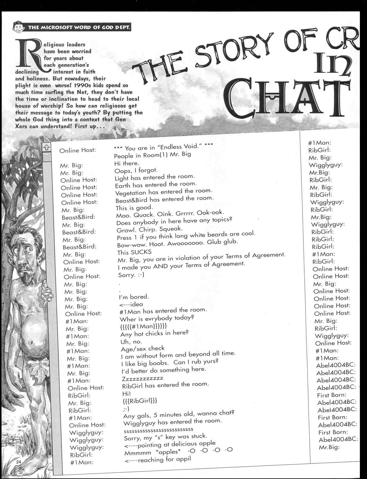 Read online MAD comic -  Issue #367 - 26