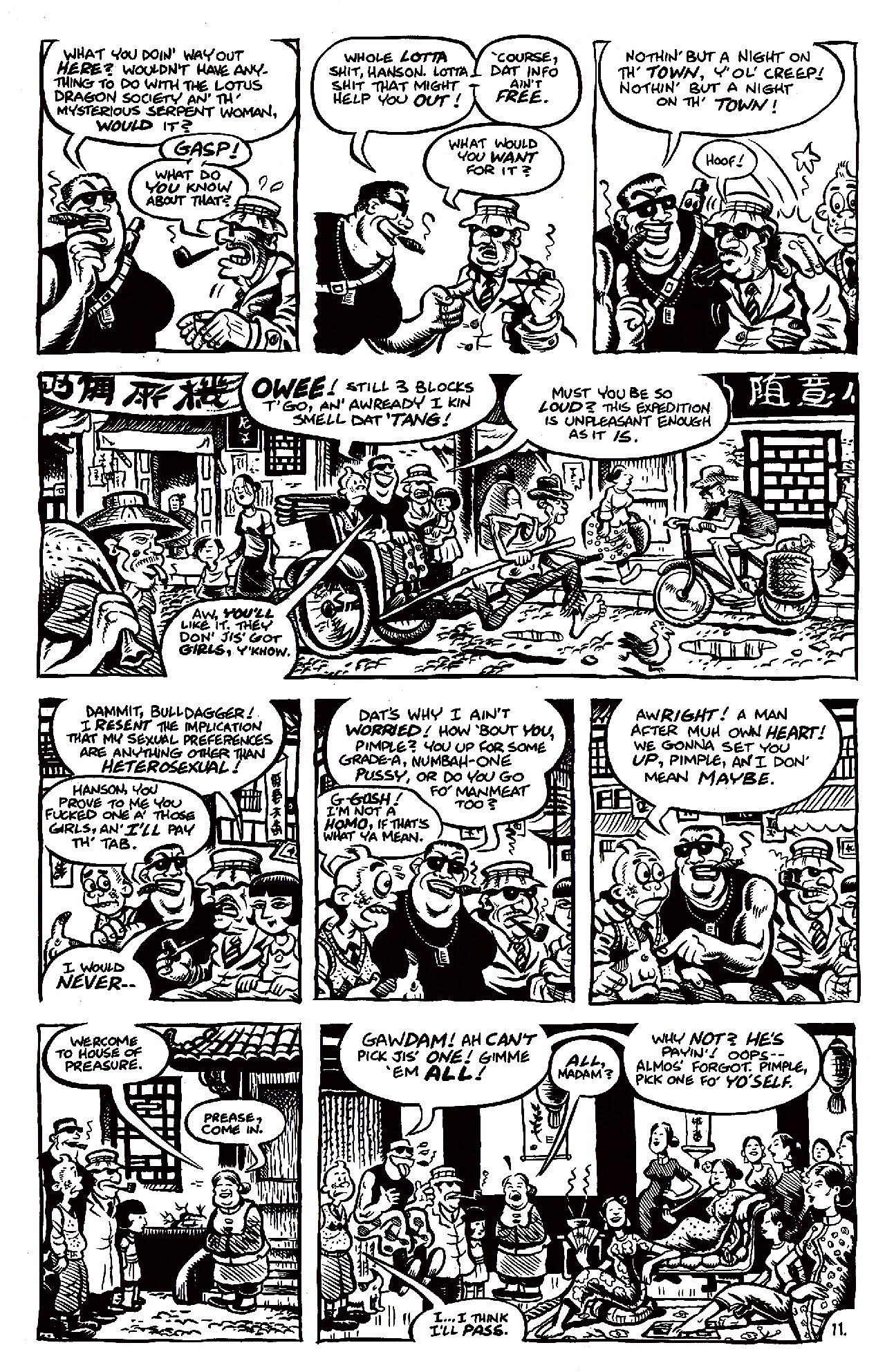 Read online Cud Comics comic -  Issue #1 - 13