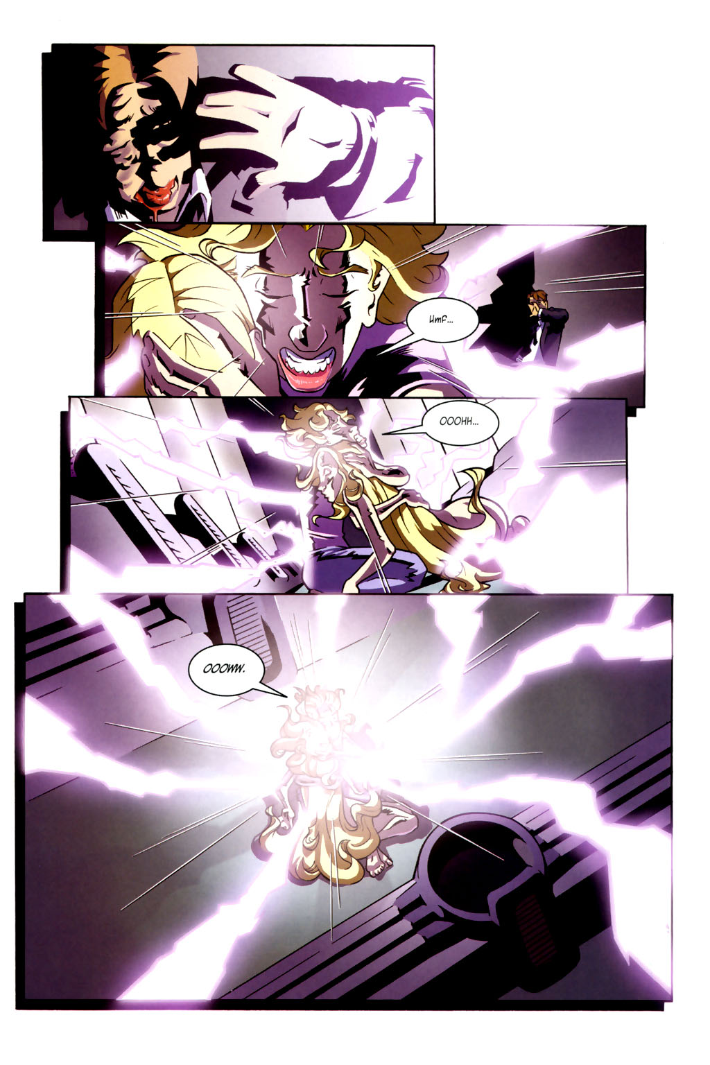 Read online 100 Girls comic -  Issue #6 - 21