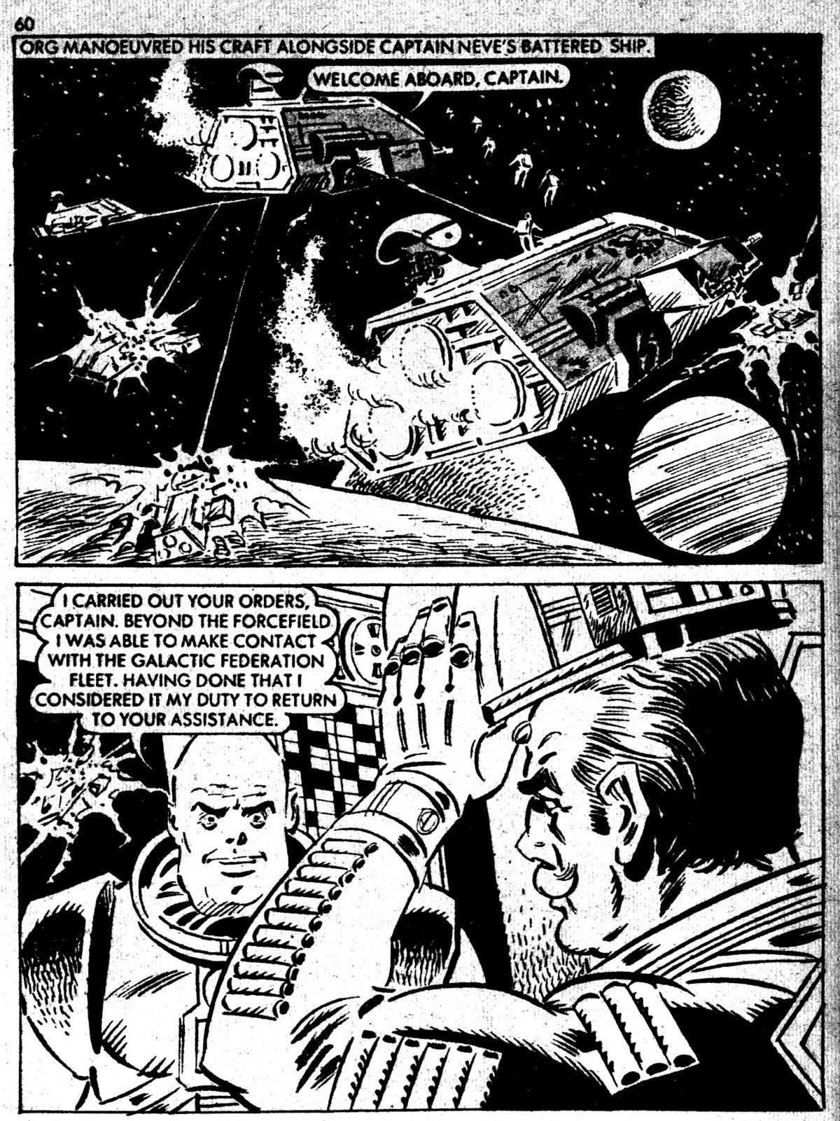 Read online Starblazer comic -  Issue #17 - 60