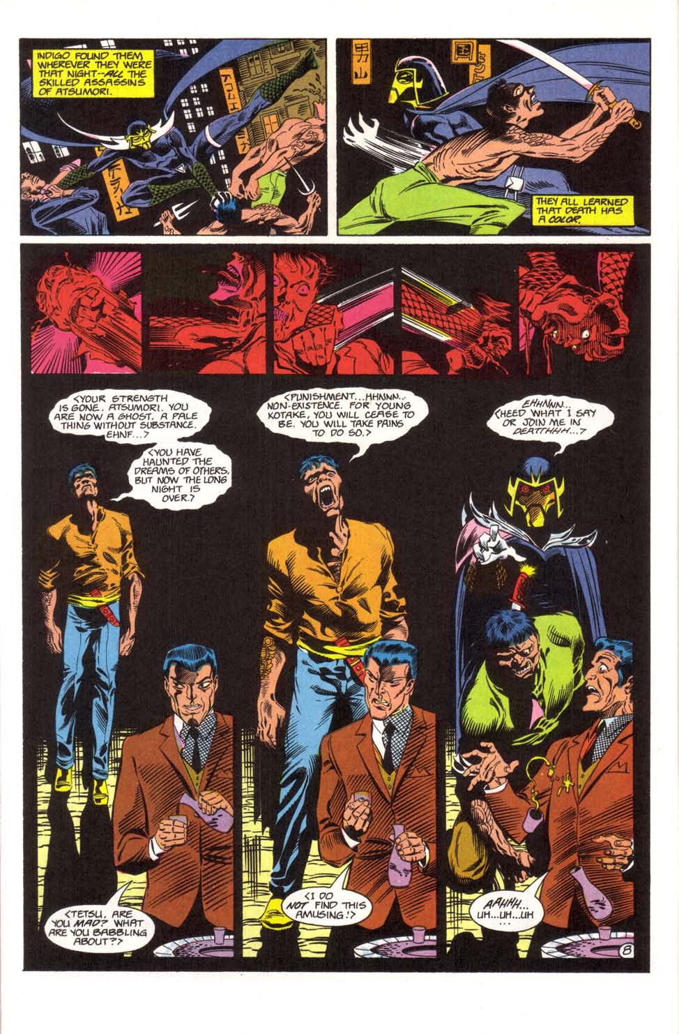 Read online Flare (1990) comic -  Issue #4 - 46