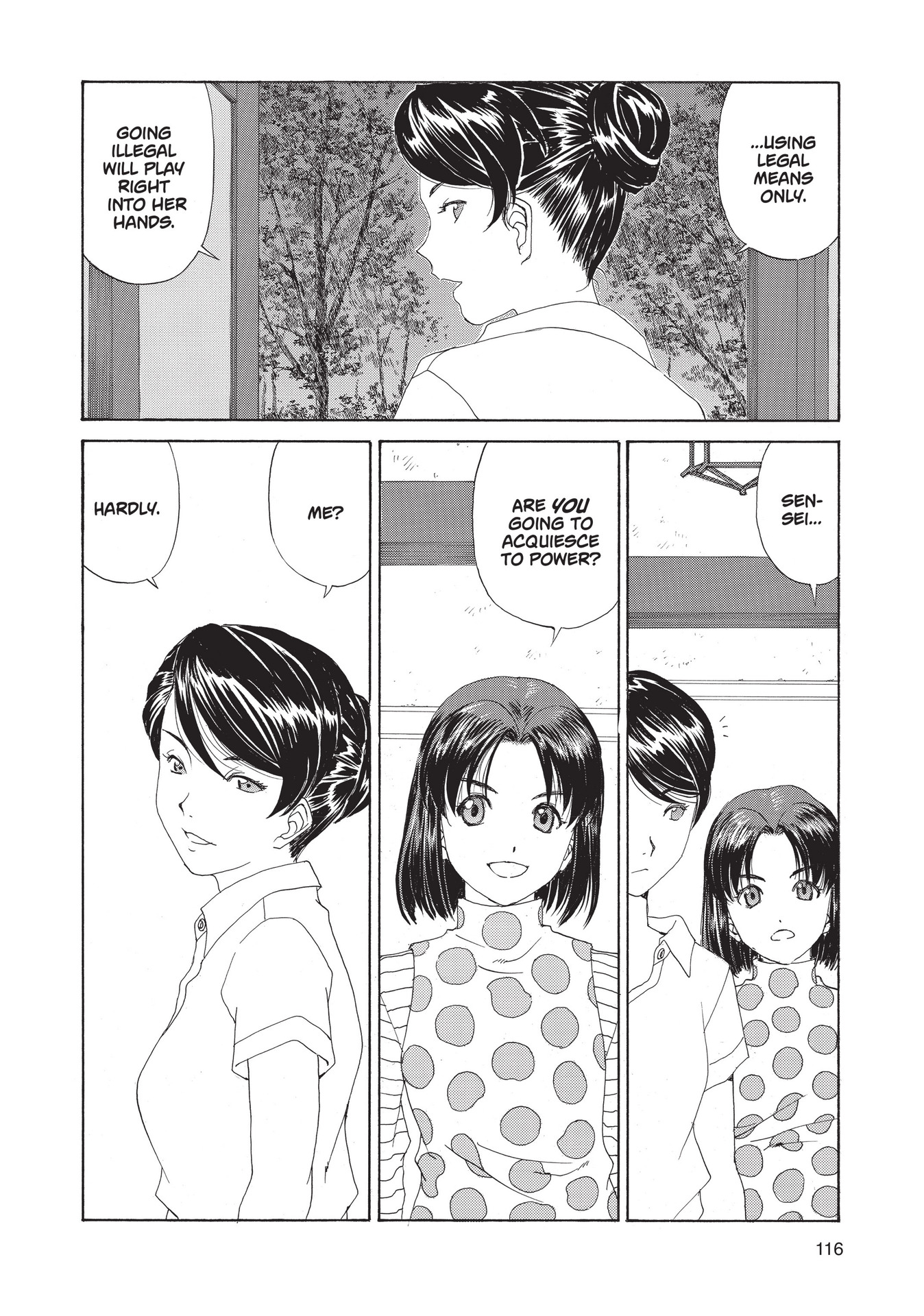 Read online Paradise Residence comic -  Issue #3 - 118