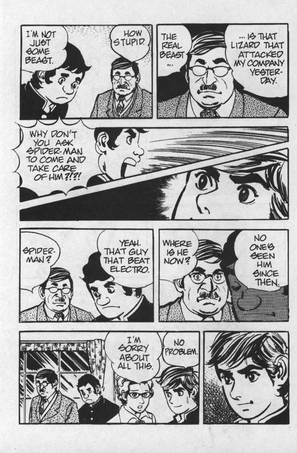 Read online Spider-Man: The Manga comic -  Issue #5 - 7