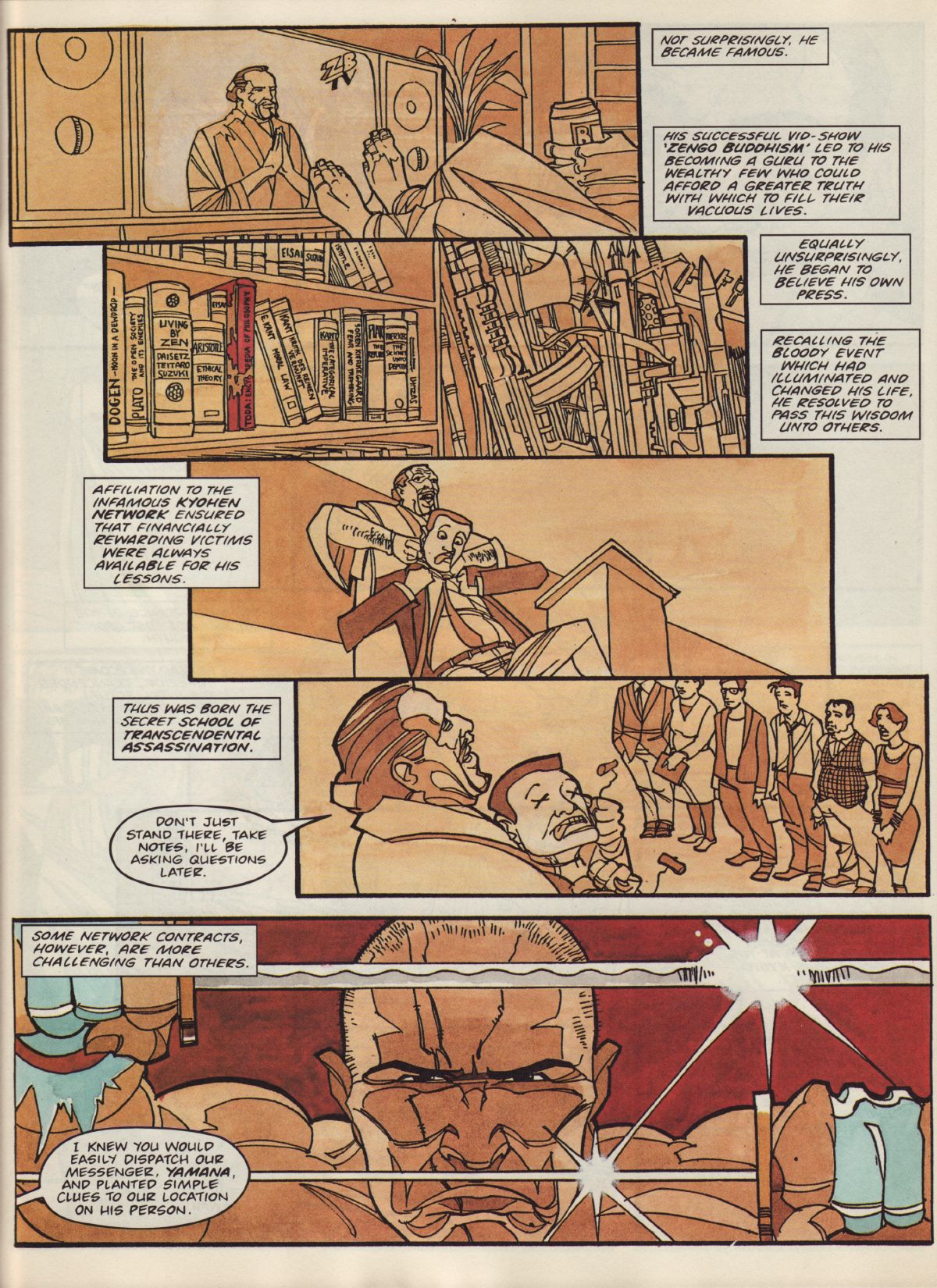 Read online Judge Dredd: The Megazine (vol. 2) comic -  Issue #74 - 26