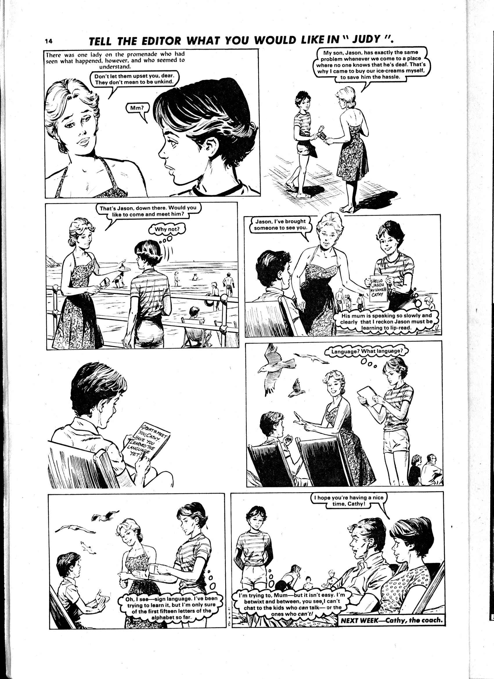 Read online Judy comic -  Issue #1108 - 14
