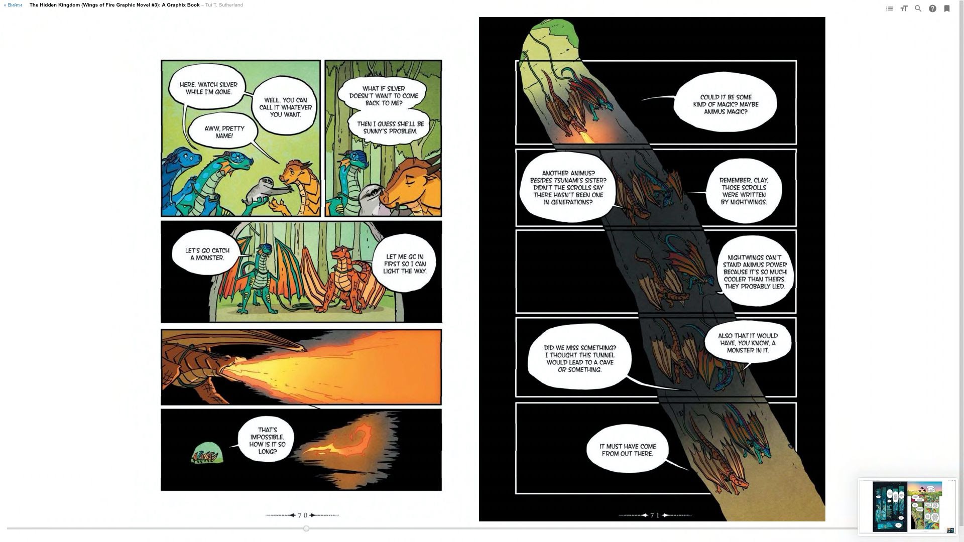 Read online Wings of Fire comic -  Issue # TPB 3 - 40