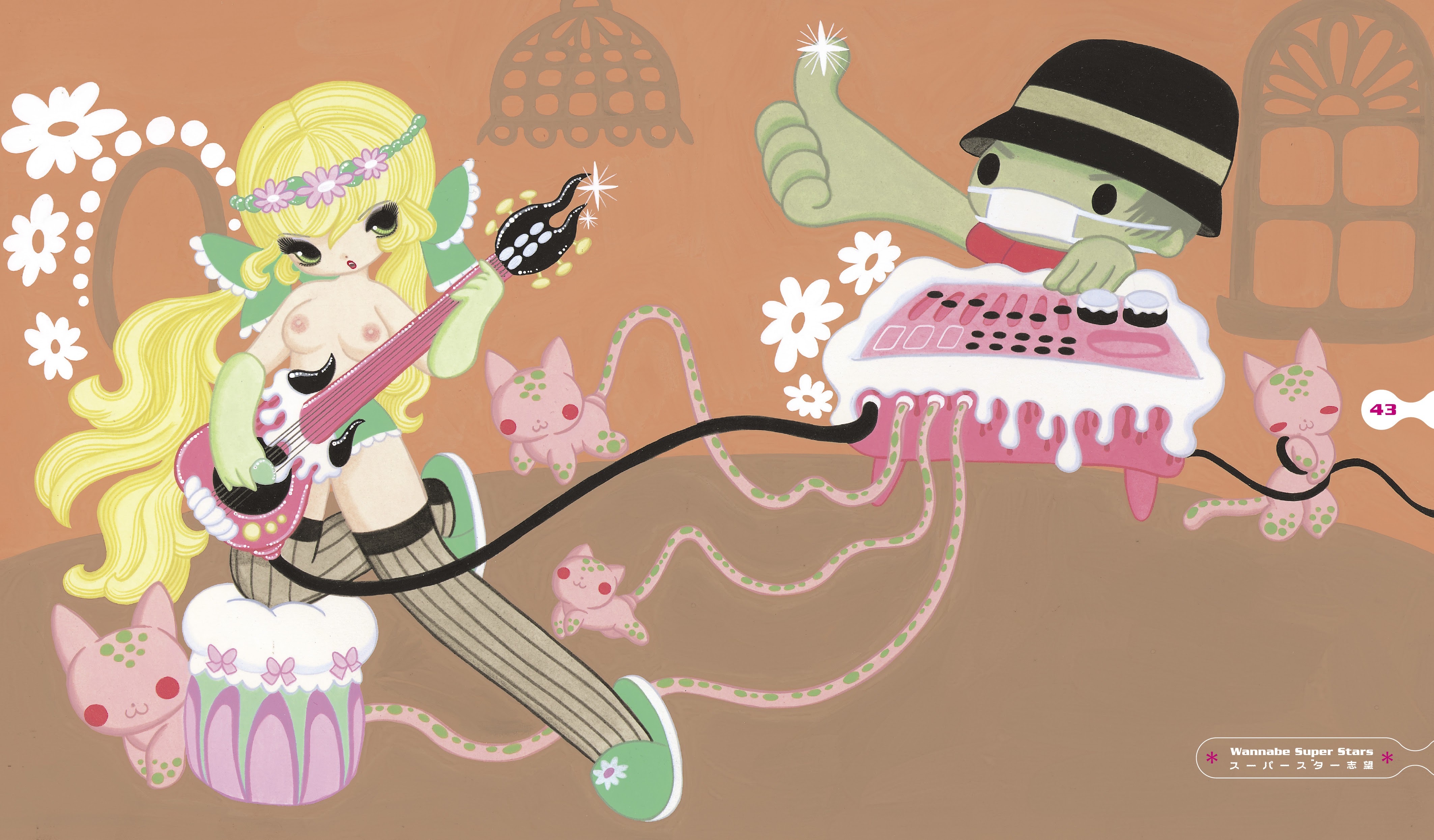 Read online Junko Mizuno's Hell Ladies comic -  Issue # TPB - 39