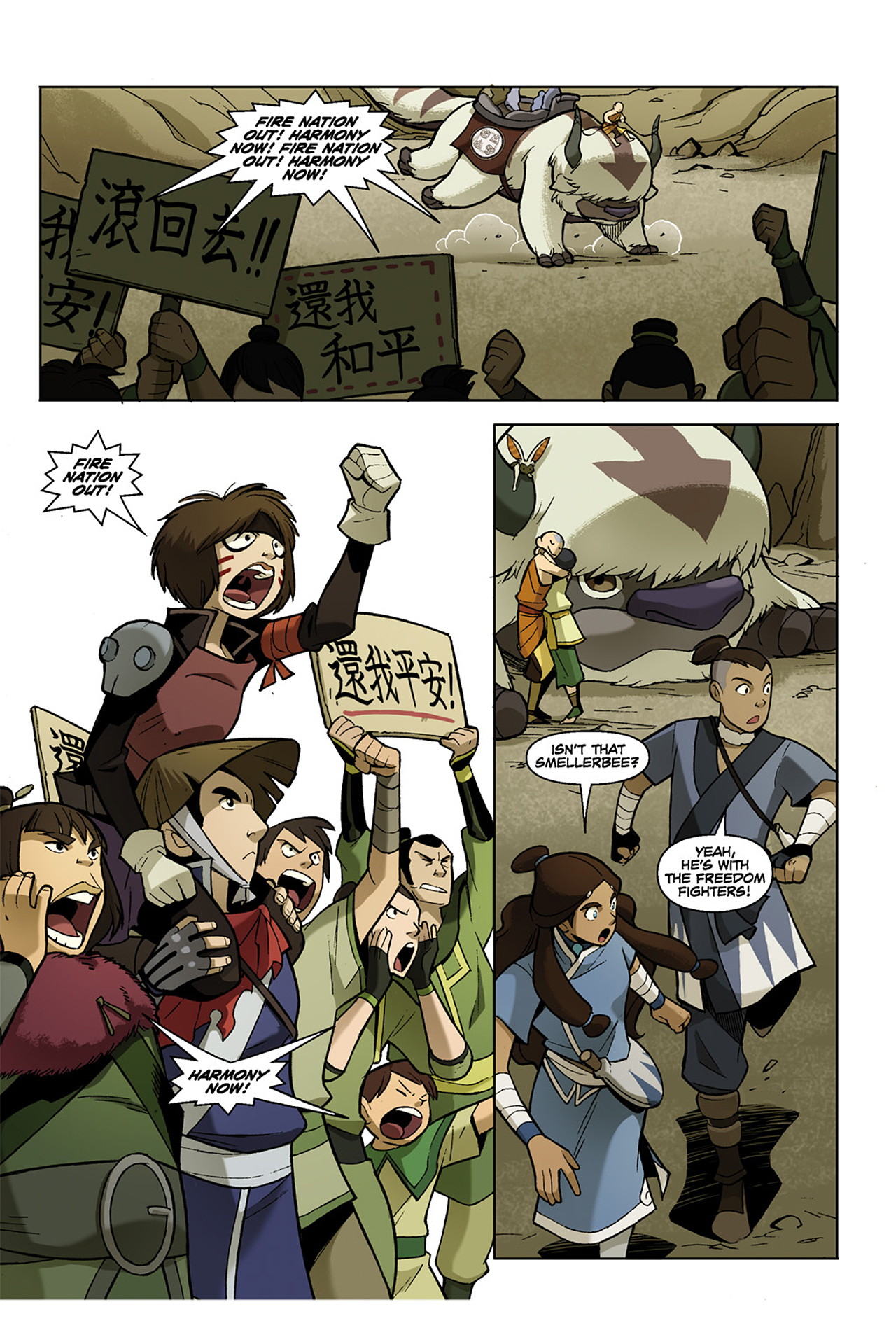 Read online Nickelodeon Avatar: The Last Airbender - The Promise comic -  Issue # Part 1 - 41