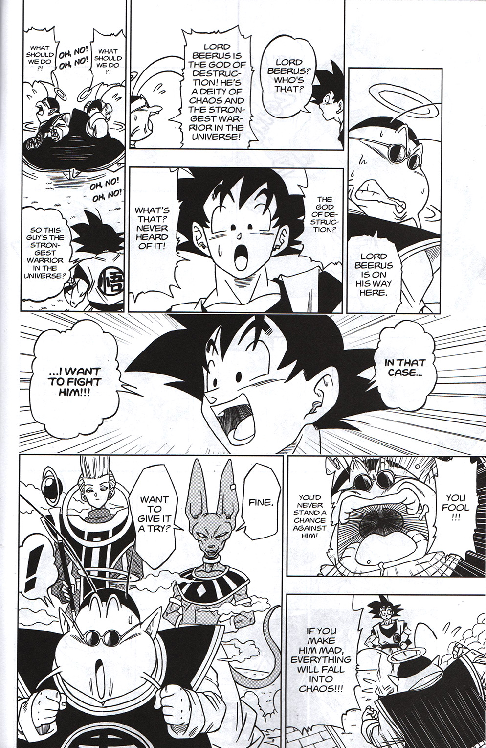 Read online Free Comic Book Day 2017 comic -  Issue # Dragon Ball Super - 7