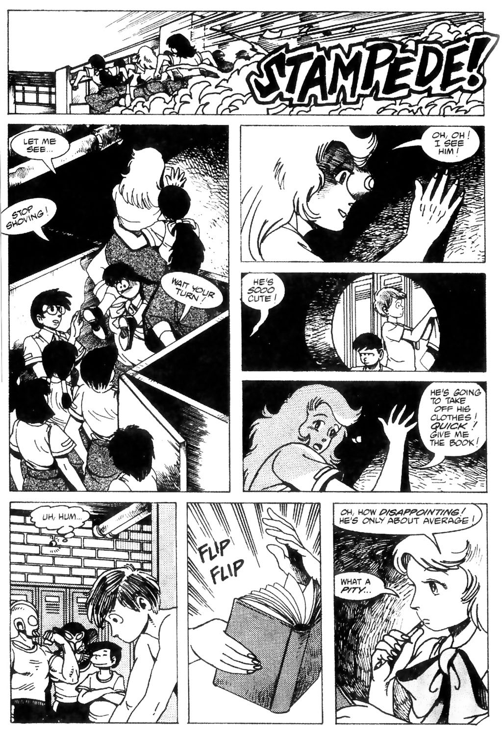 Read online Ninja High School (1986) comic -  Issue #8 - 13