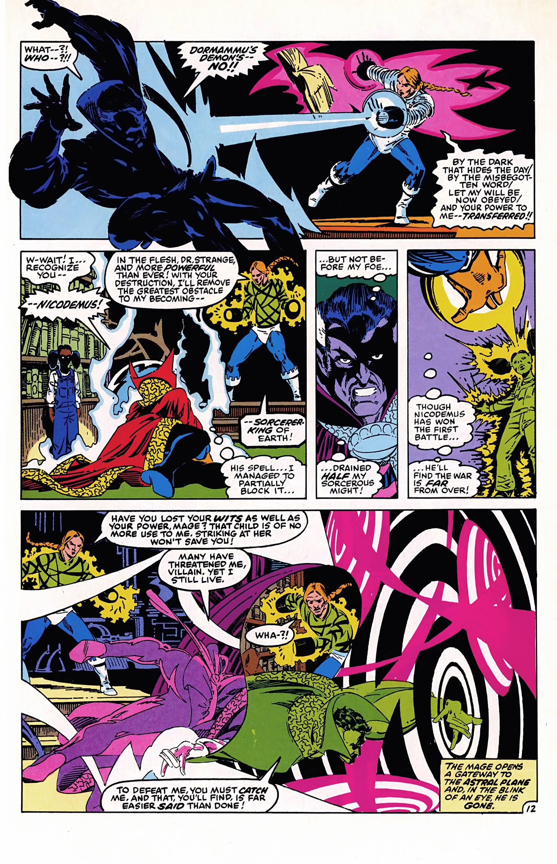 Marvel Fanfare (1982) Issue #5 #5 - English 15