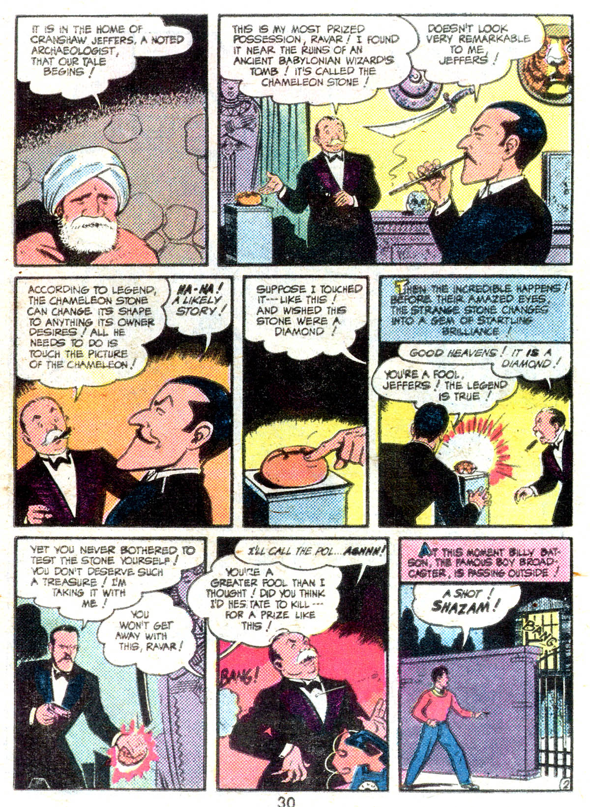 Read online Adventure Comics (1938) comic -  Issue #501 - 30