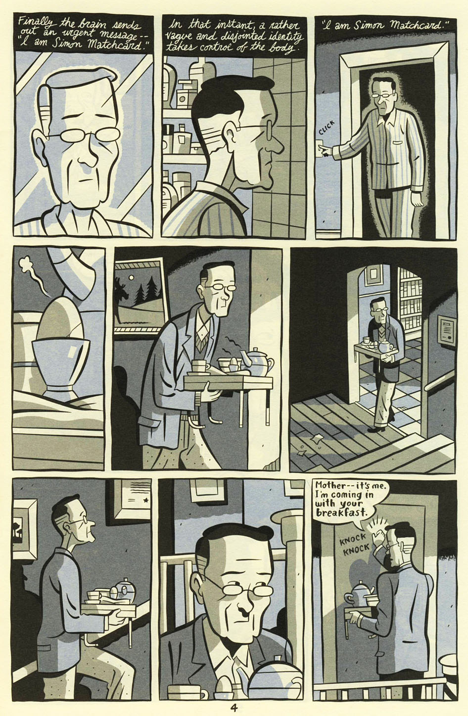 Palooka-Ville issue 16 - Page 7