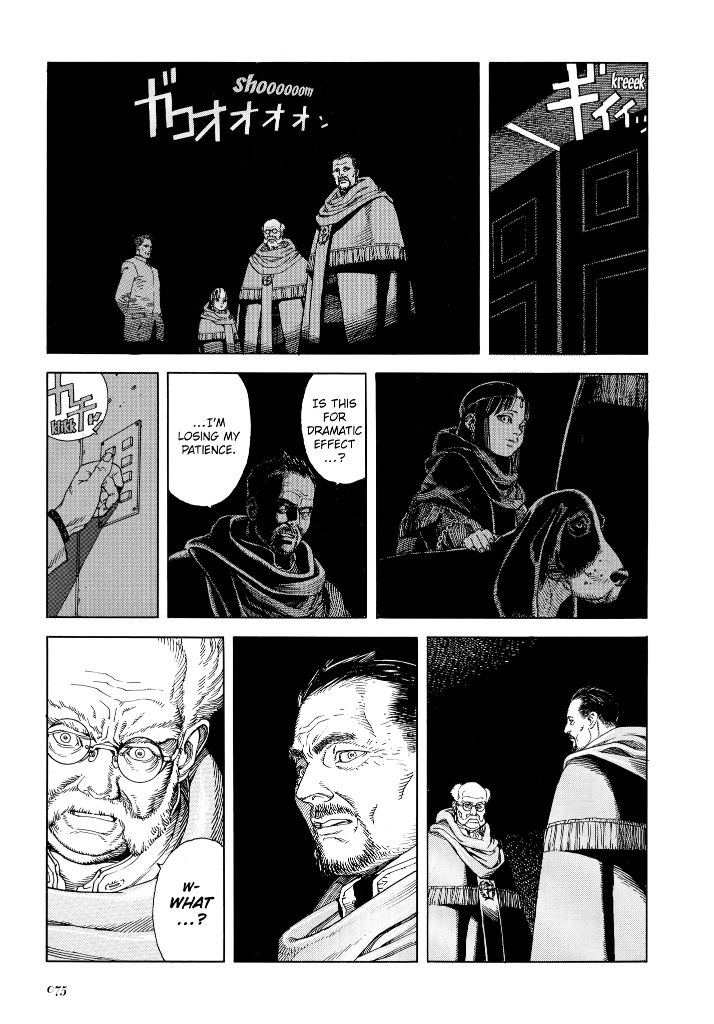 Read online Seraphim 266613336 Wings comic -  Issue # TPB - 73