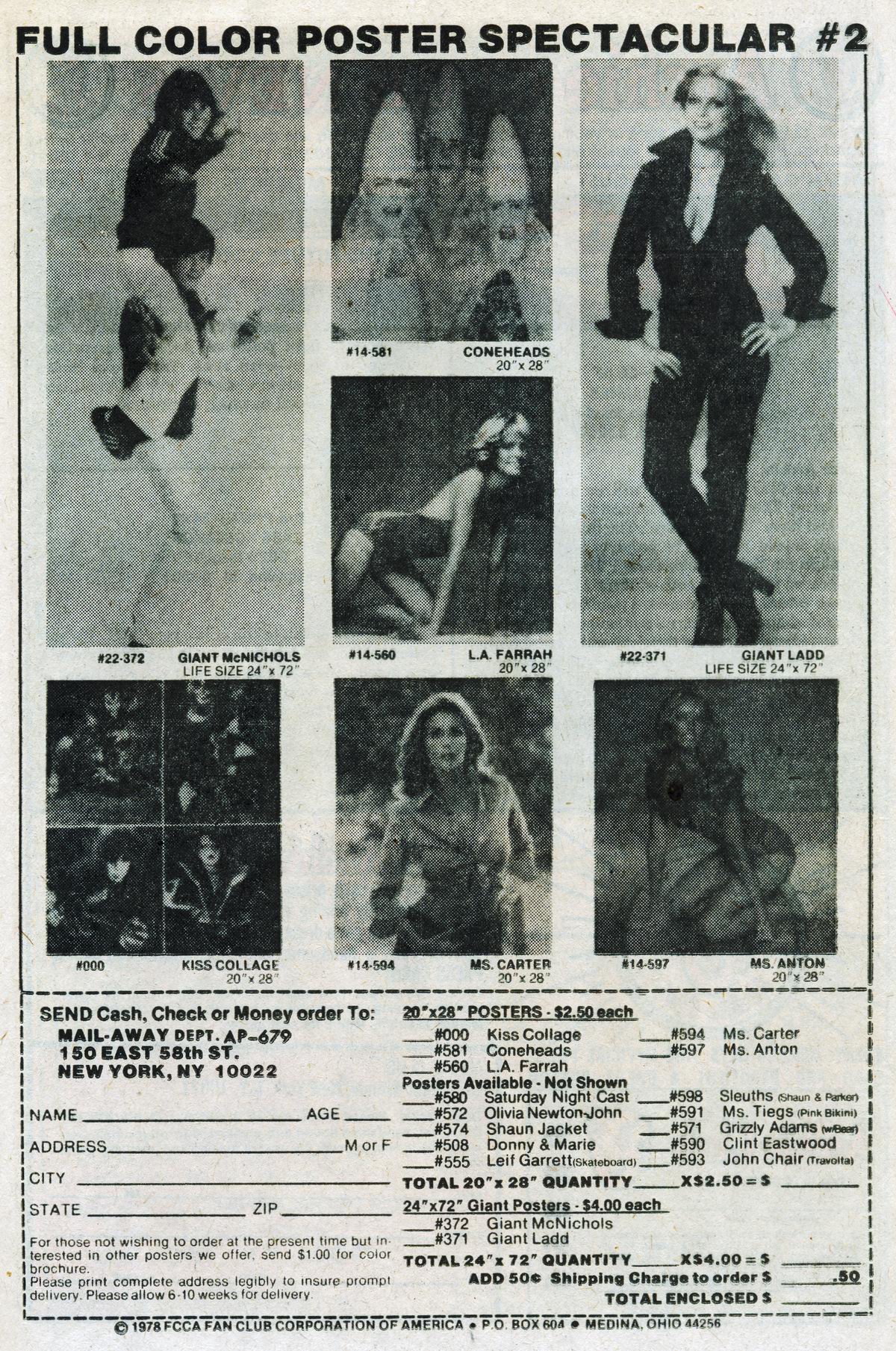 Read online Archie's Pals 'N' Gals (1952) comic -  Issue #134 - 25