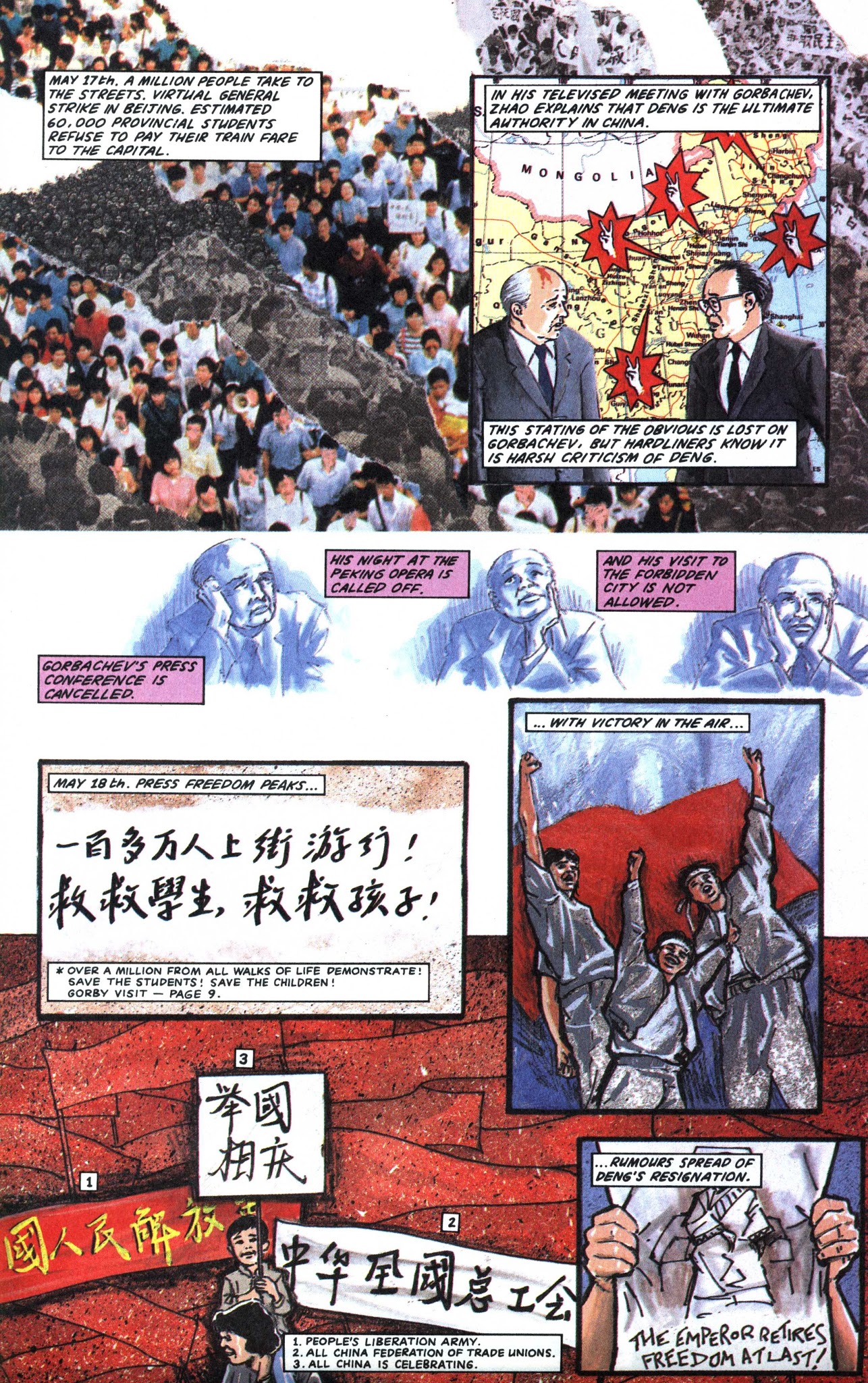 Read online Crisis comic -  Issue #42 - 11