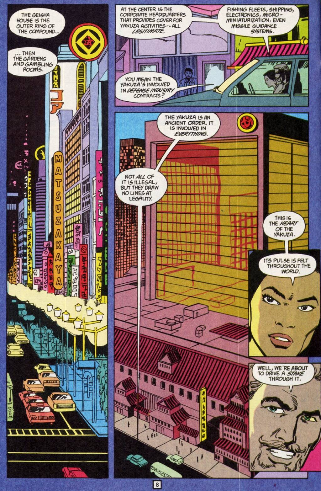 Green Arrow (1988) issue 23 - Page 7