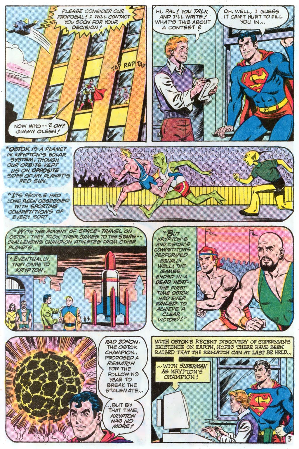 Read online Action Comics (1938) comic -  Issue #574 - 5