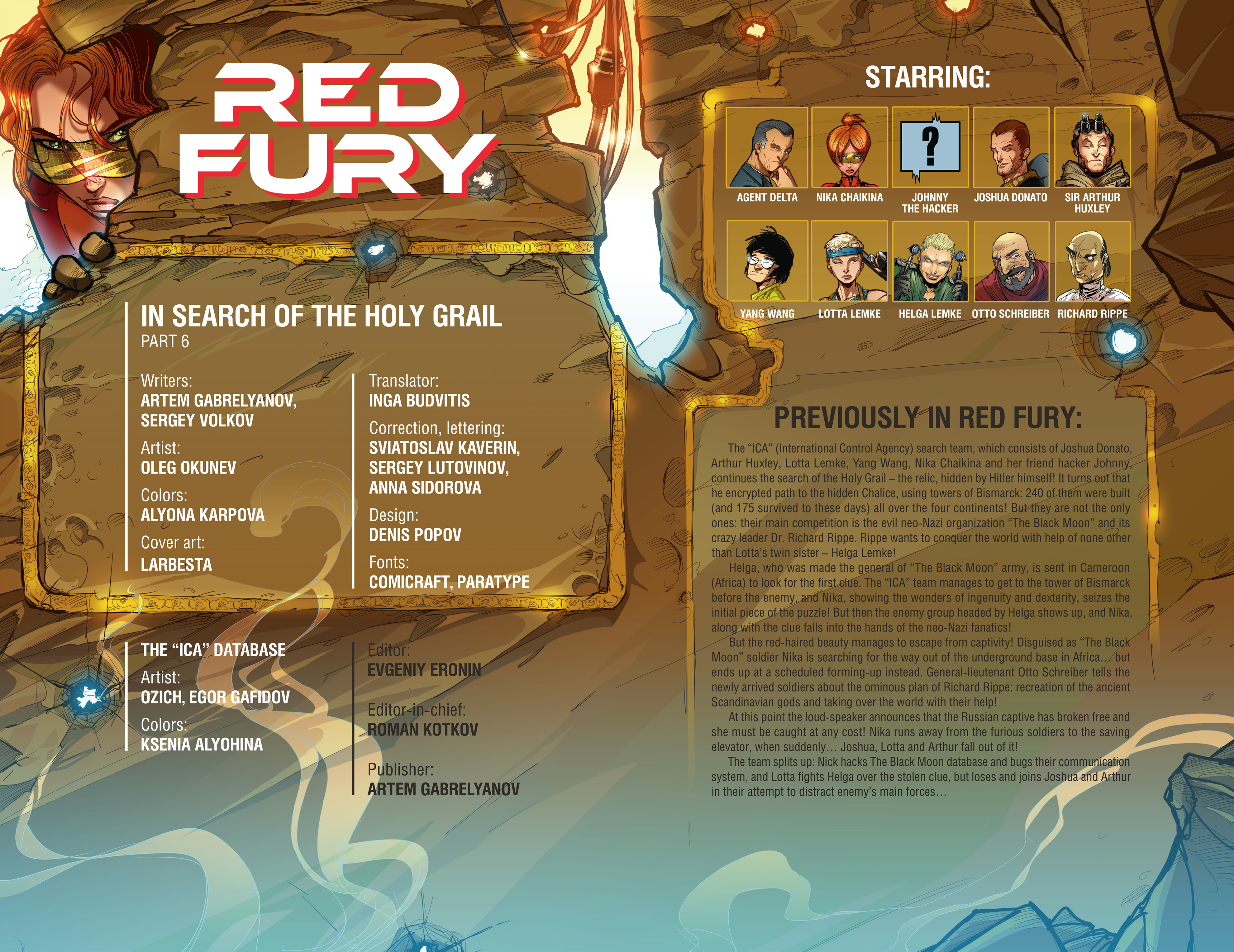 Read online Red Fury (2015) comic -  Issue #7 - 2