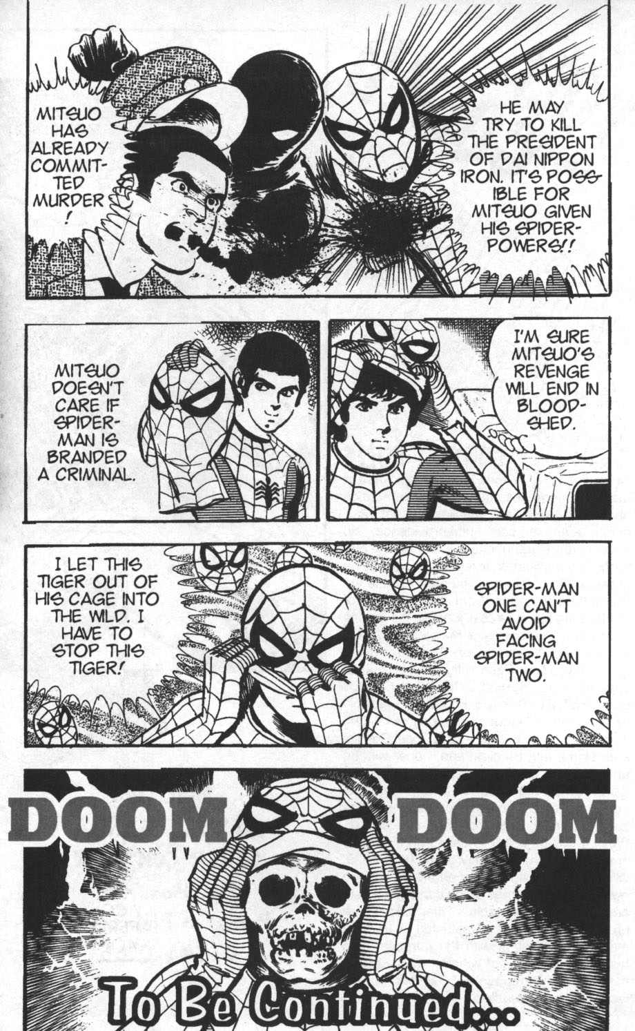 Read online Spider-Man: The Manga comic -  Issue #29 - 27