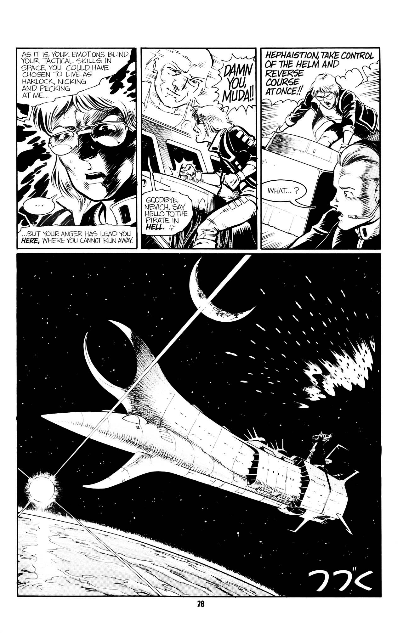 Read online Captain Harlock: Deathshadow Rising comic -  Issue #5 - 30