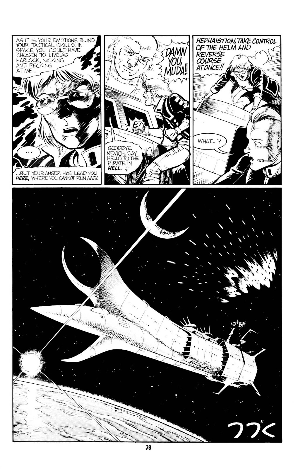 Captain Harlock: Deathshadow Rising issue 5 - Page 30