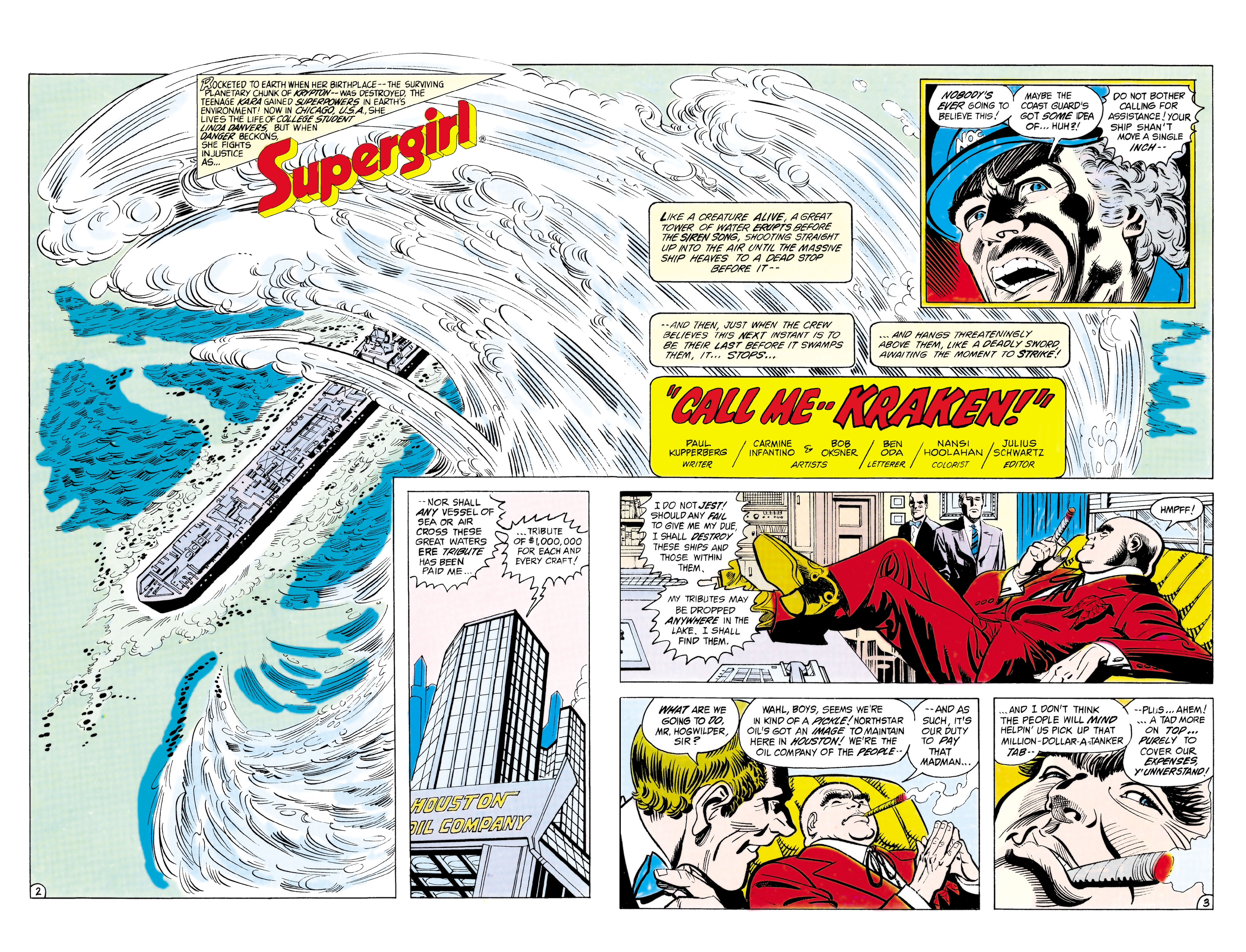 Read online Supergirl (1982) comic -  Issue #18 - 3