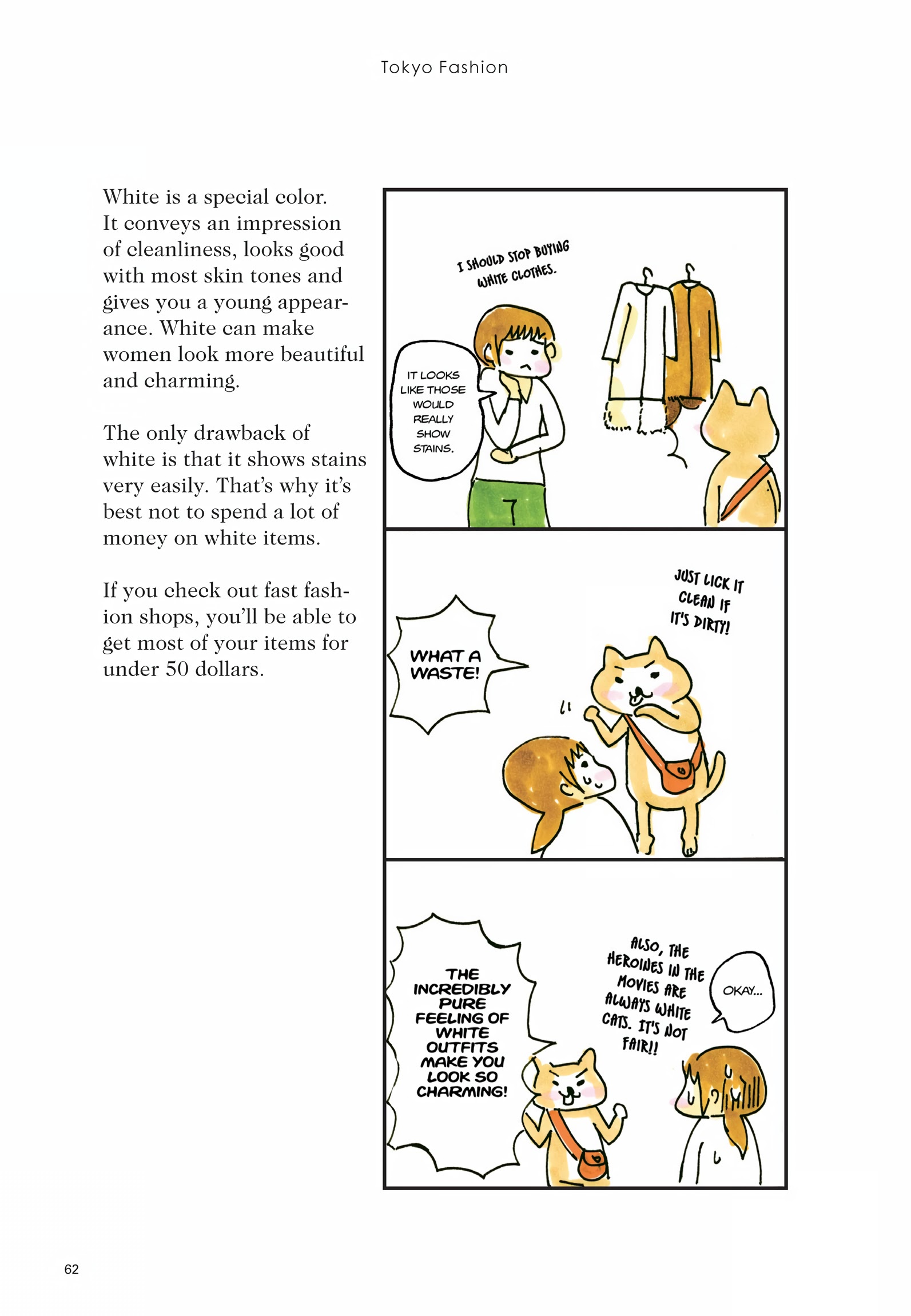 Read online Tokyo Fashion: A Comic Book comic -  Issue # TPB (Part 1) - 63