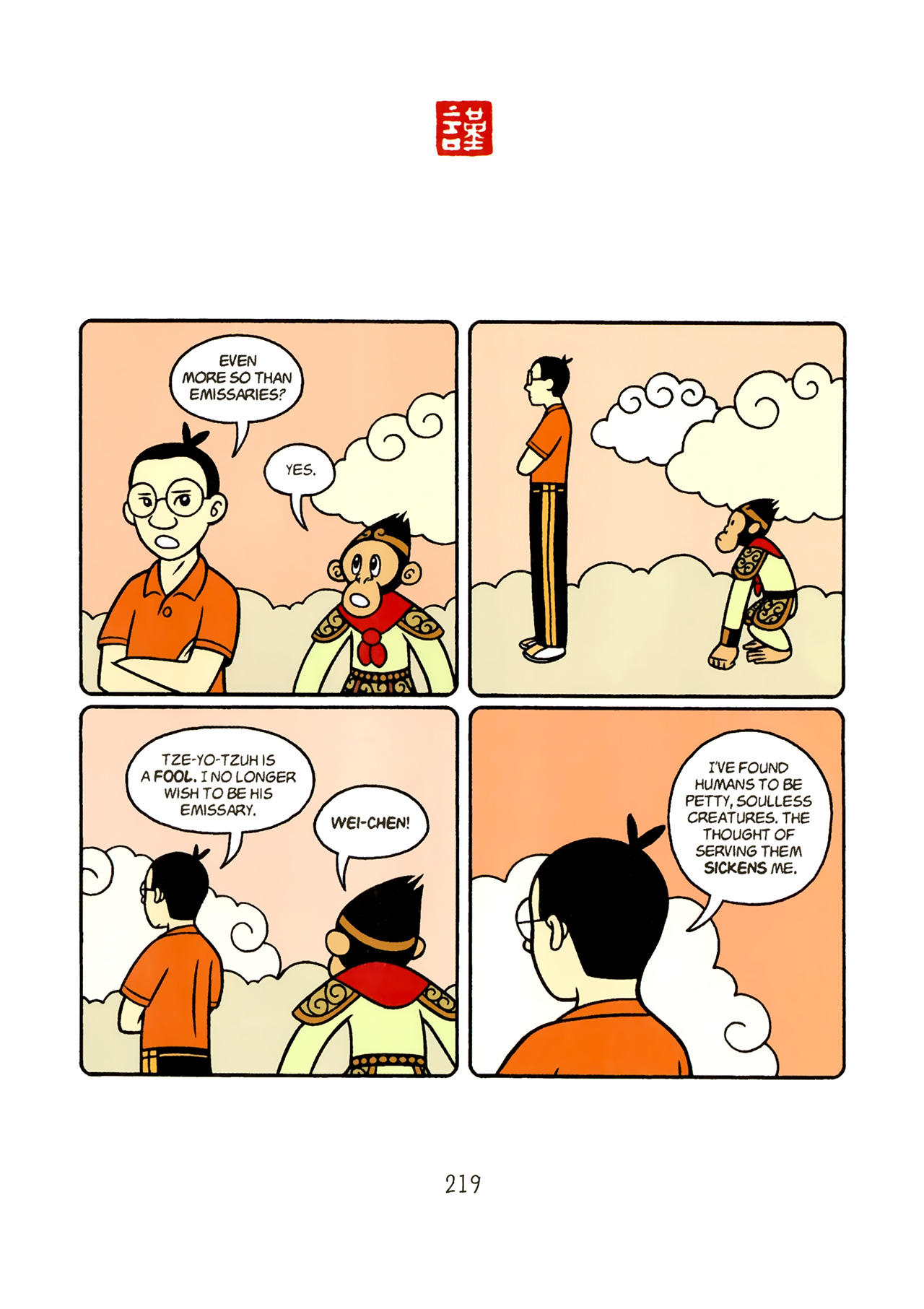 Read online American Born Chinese comic -  Issue # Full - 211