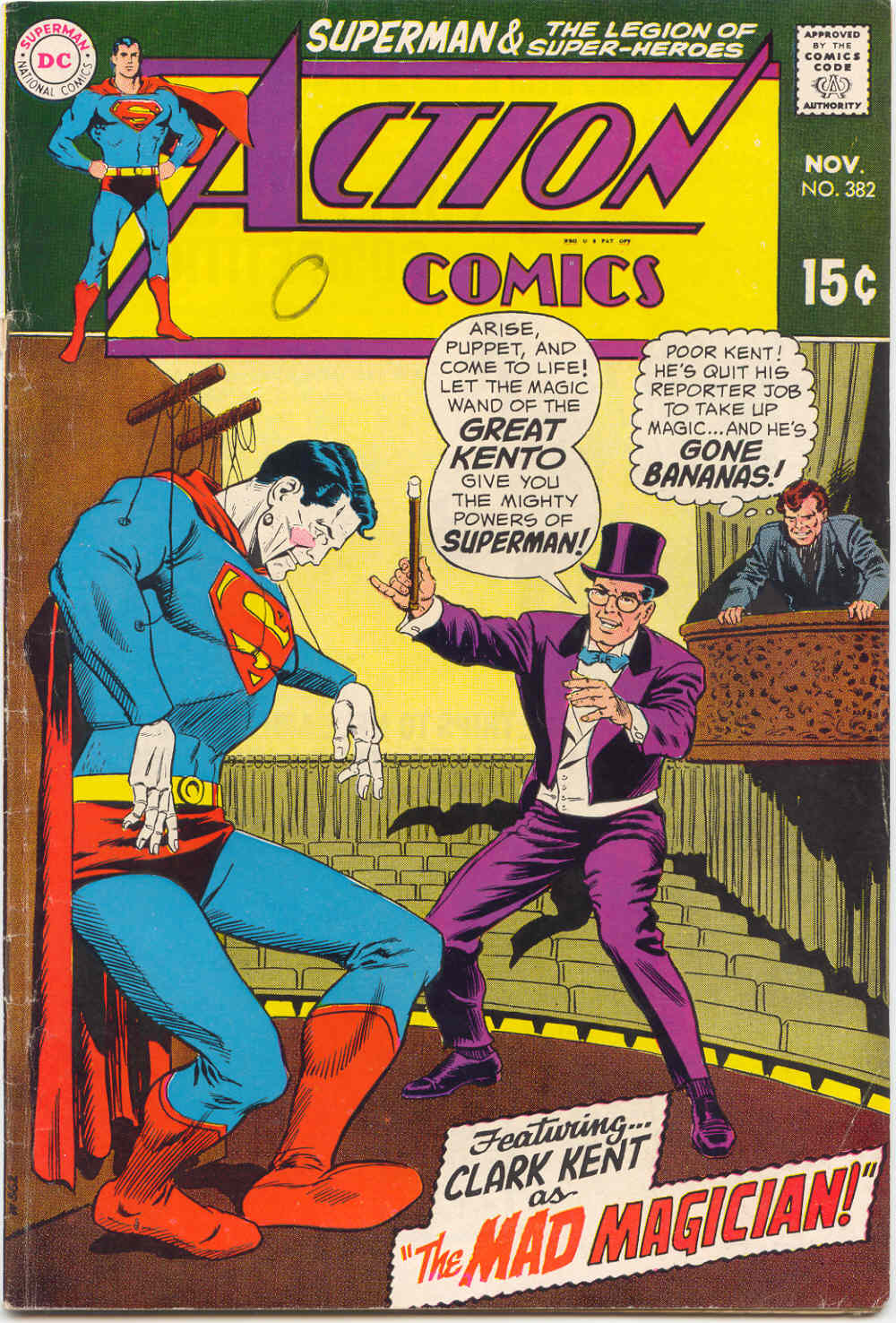 Read online Action Comics (1938) comic -  Issue #382 - 1