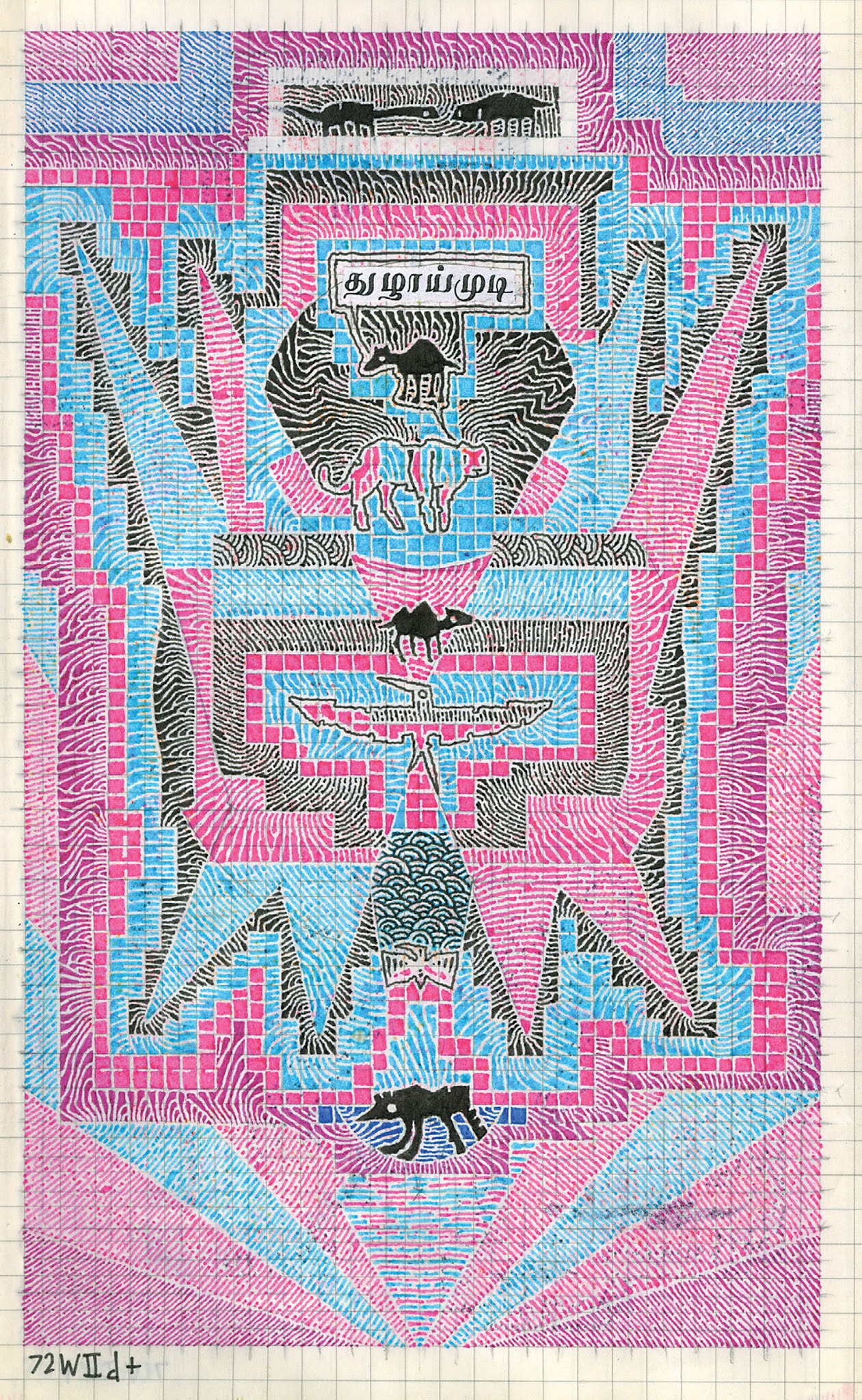 Read online Mountebank comic -  Issue # TPB - 73