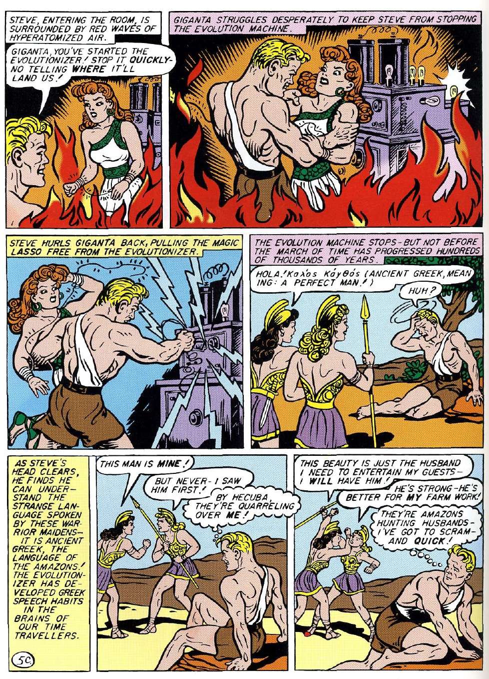 Read online Wonder Woman (1942) comic -  Issue #9 - 43