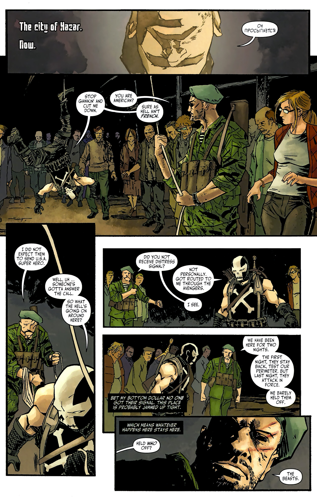 Read online Captain America And Crossbones comic -  Issue # Full - 18