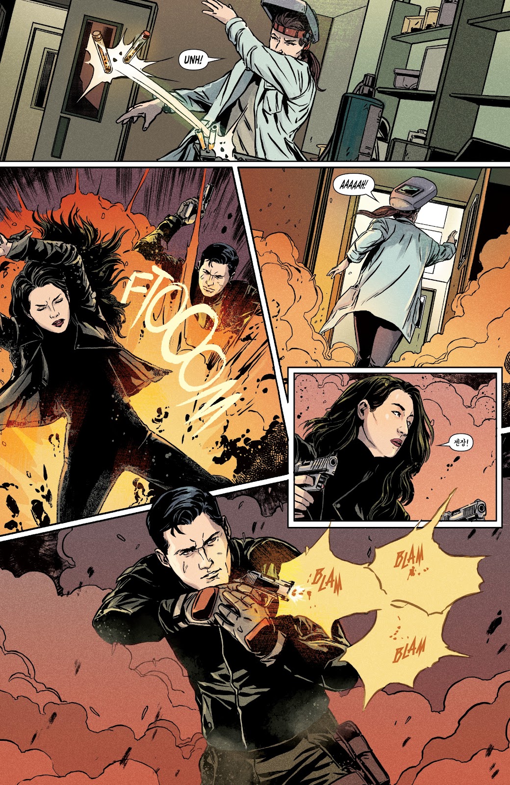 James Bond: 007 issue 3 - Page 17