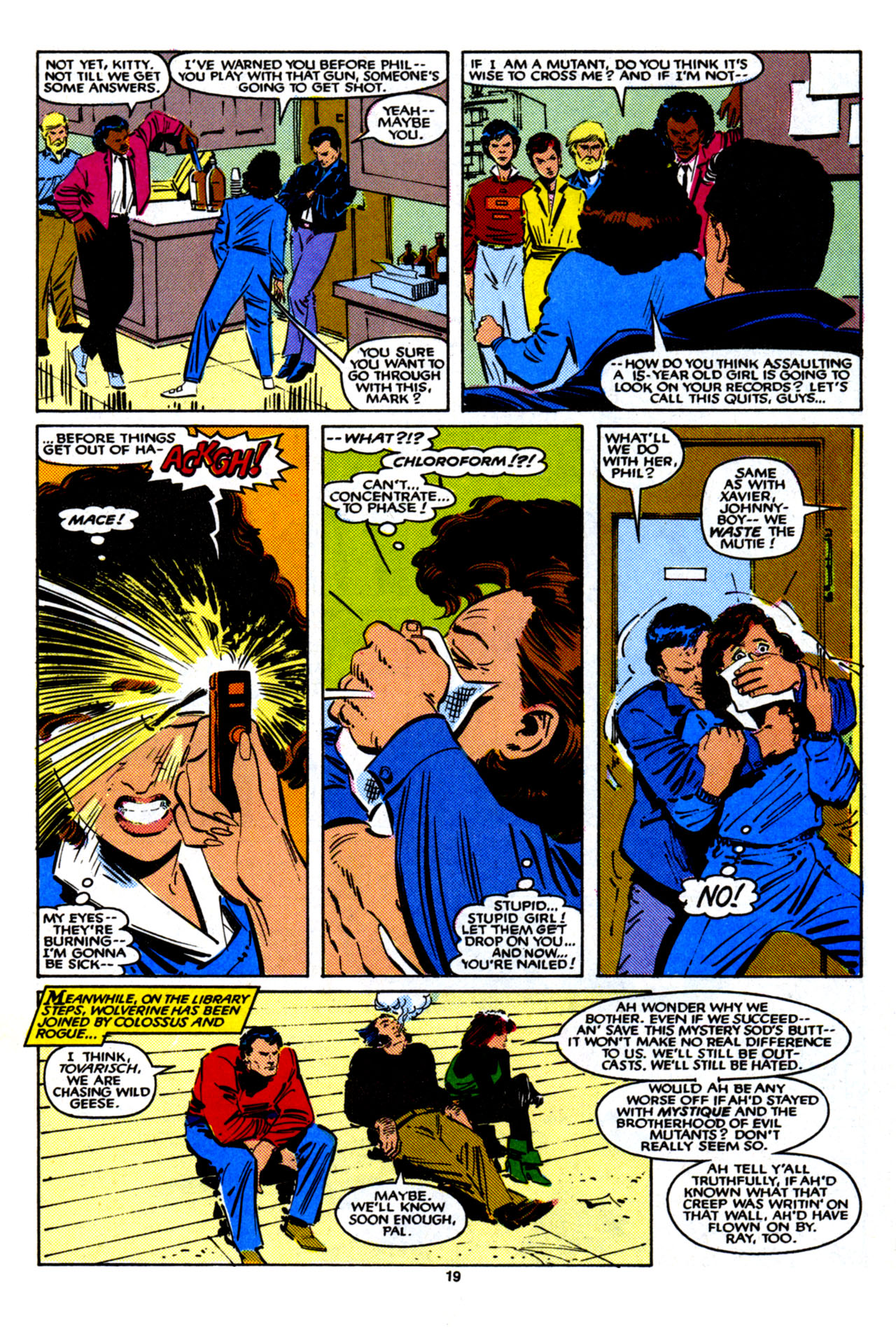 Read online X-Men Classic comic -  Issue #100 - 16
