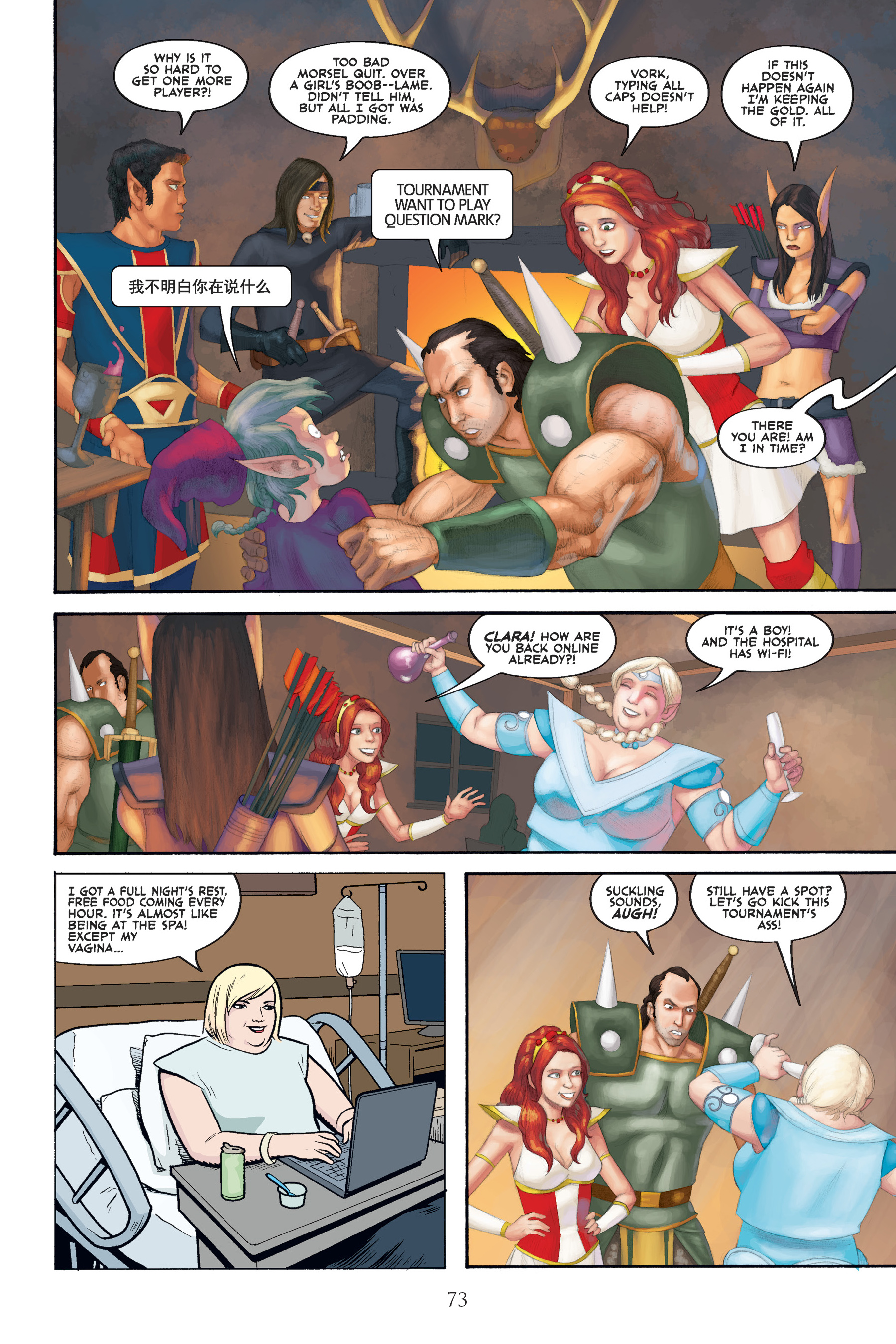 Read online The Guild comic -  Issue # TPB - 74