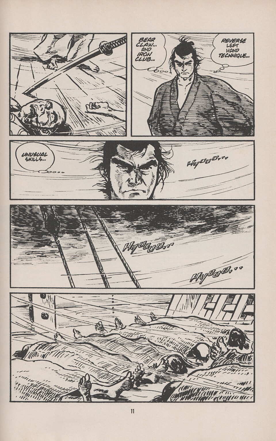 Read online Lone Wolf and Cub comic -  Issue #4 - 17
