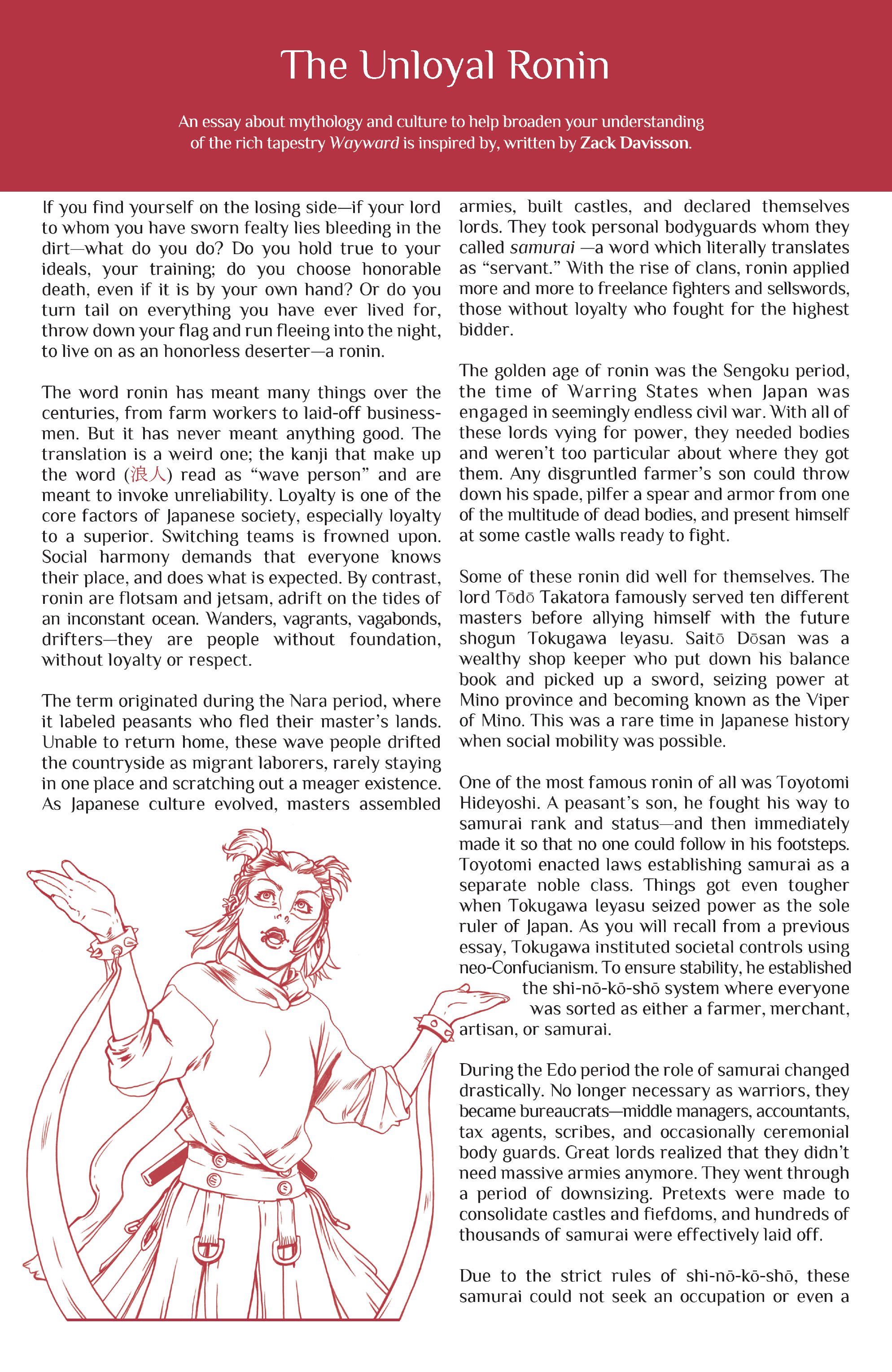 Read online Wayward comic -  Issue #12 - 26