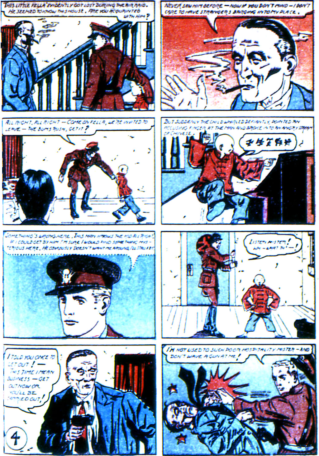 Read online Adventure Comics (1938) comic -  Issue #42 - 53