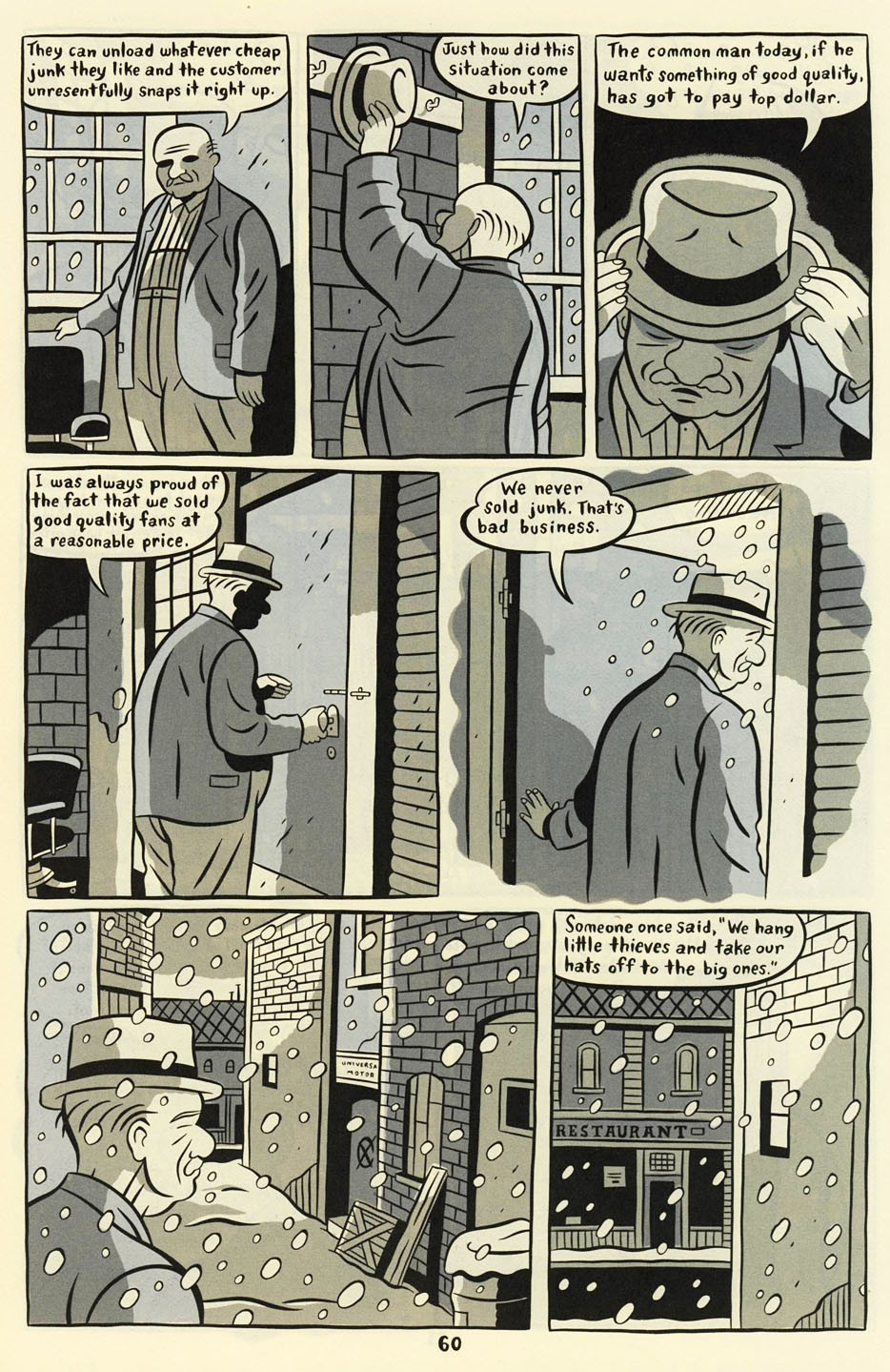 Palooka-Ville issue 12 - Page 17