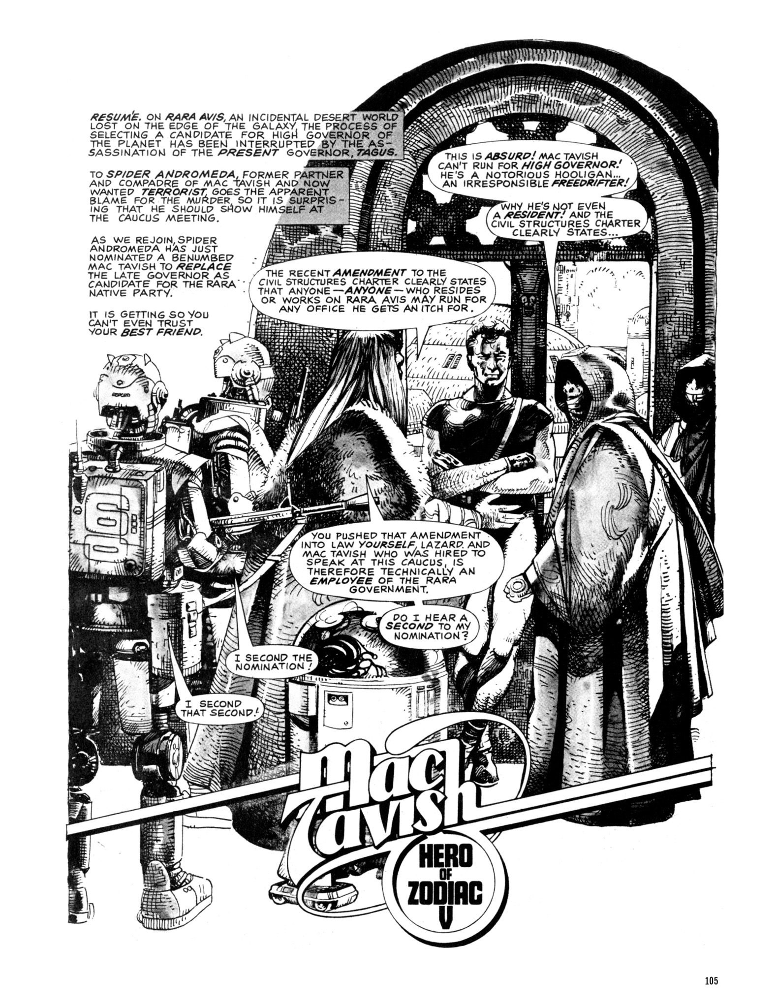 Read online Eerie Archives comic -  Issue # TPB 20 - 105