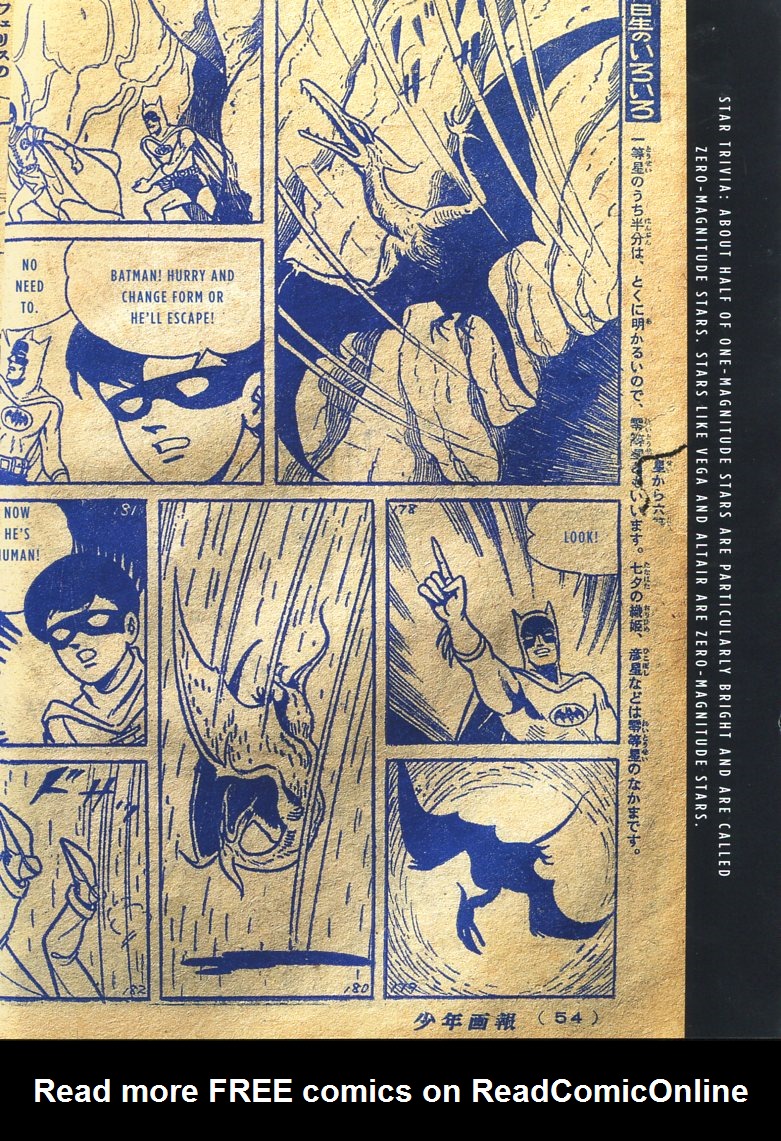 Read online Bat-Manga!: The Secret History of Batman in Japan comic -  Issue # TPB (Part 1) - 59