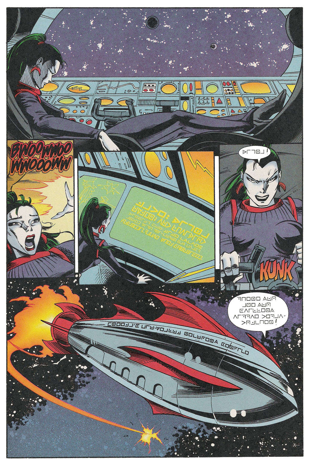 Read online Gamera comic -  Issue #2 - 24