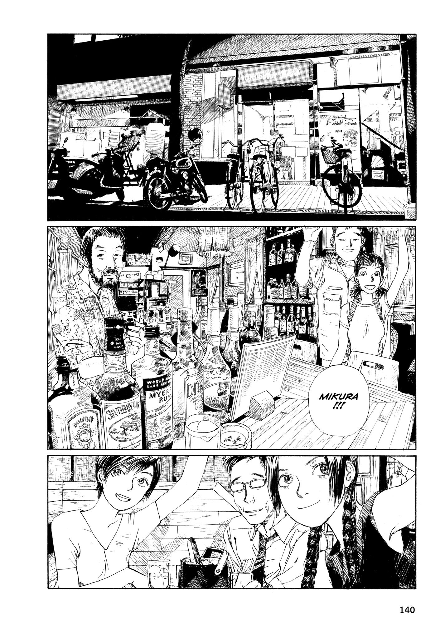 Read online Wandering Island comic -  Issue # Full - 133
