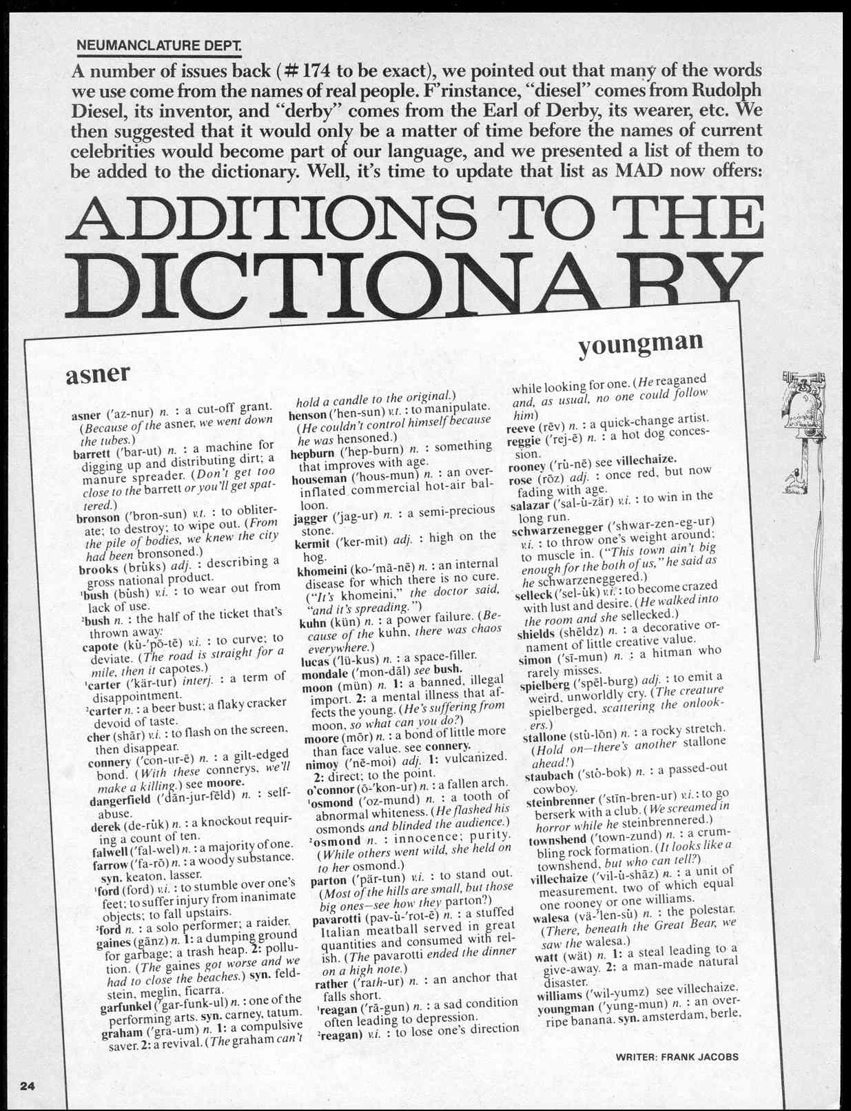 Read online MAD comic -  Issue #247 - 26