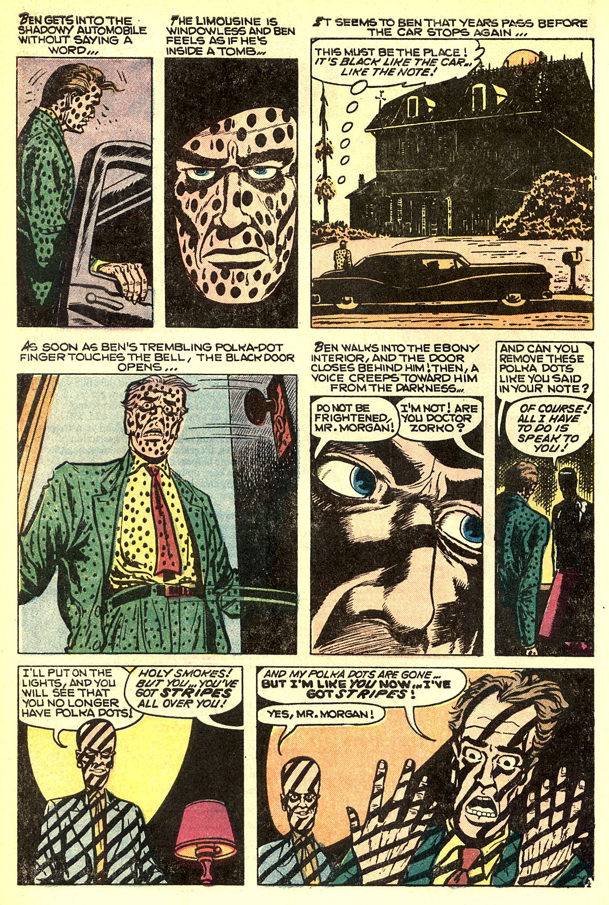 Read online Beware! (1973) comic -  Issue #6 - 8