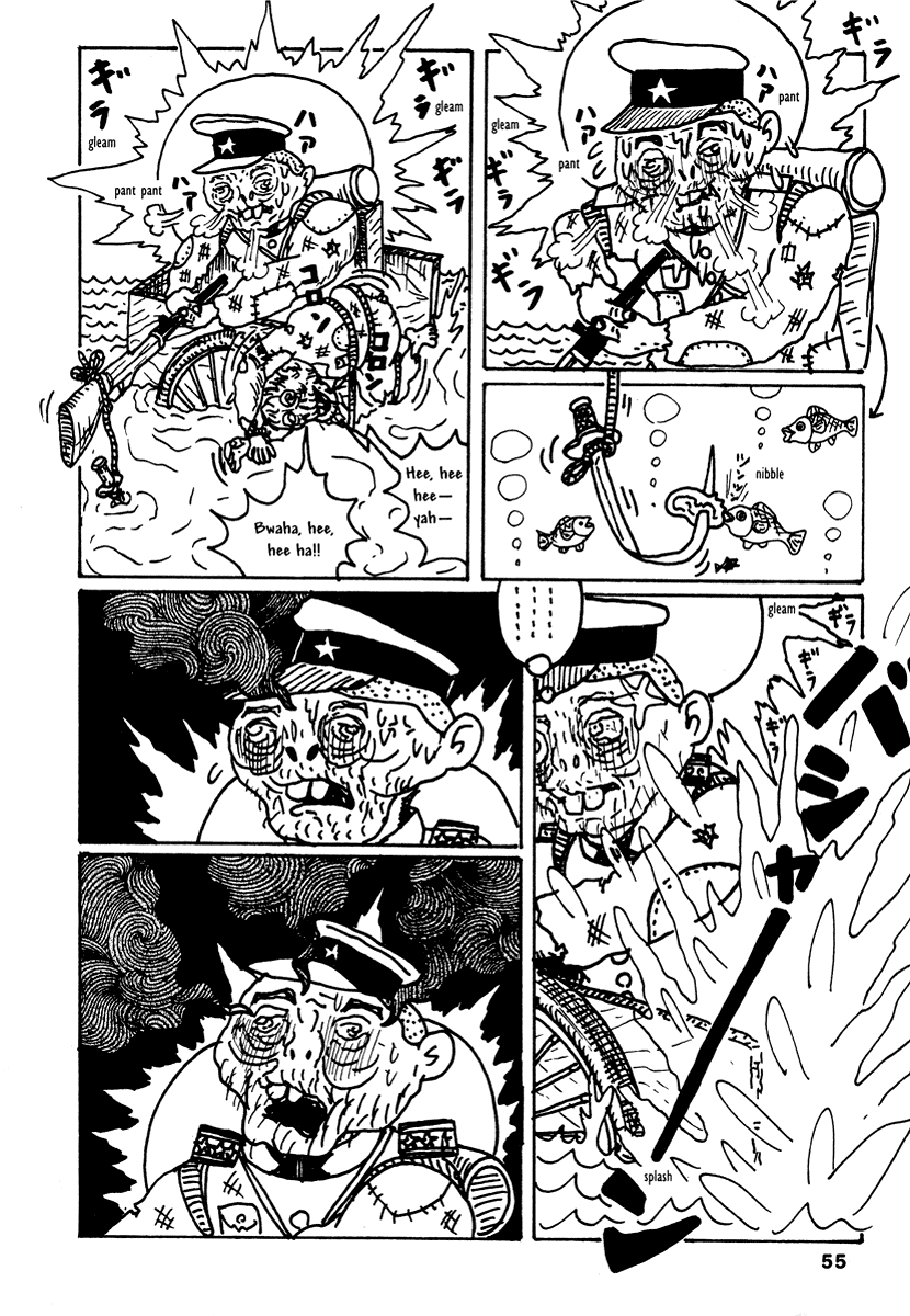 Read online Comics Underground Japan comic -  Issue # TPB (Part 1) - 68